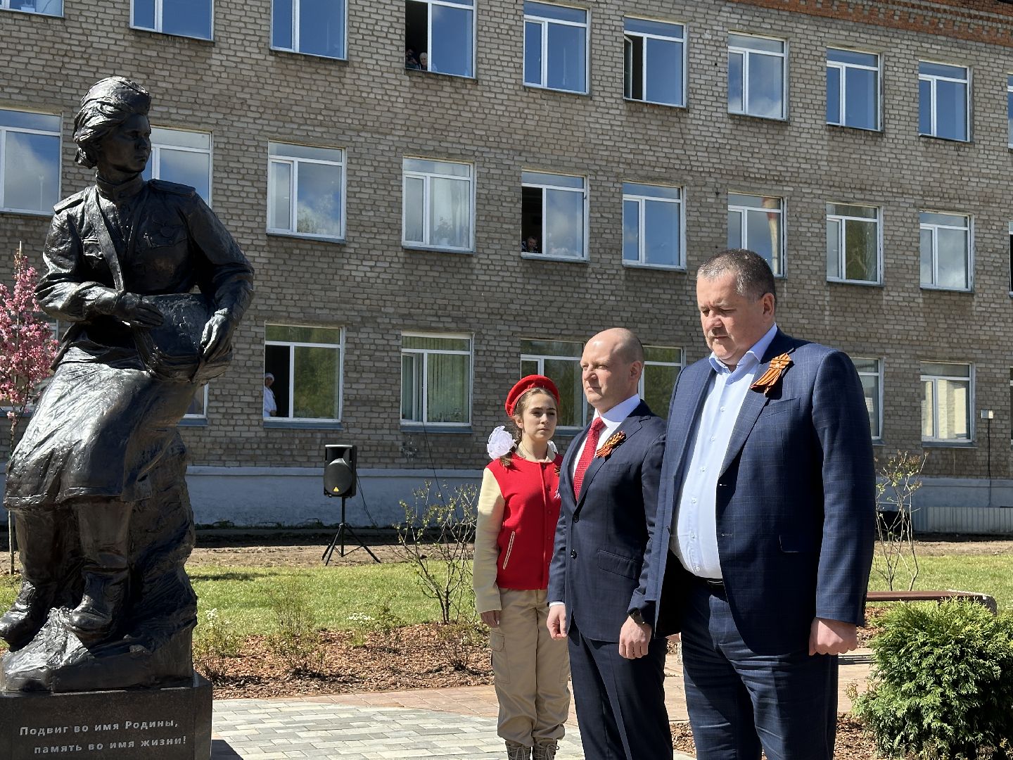 пушкино, день победы, открытие памятника, великая отечественная война,