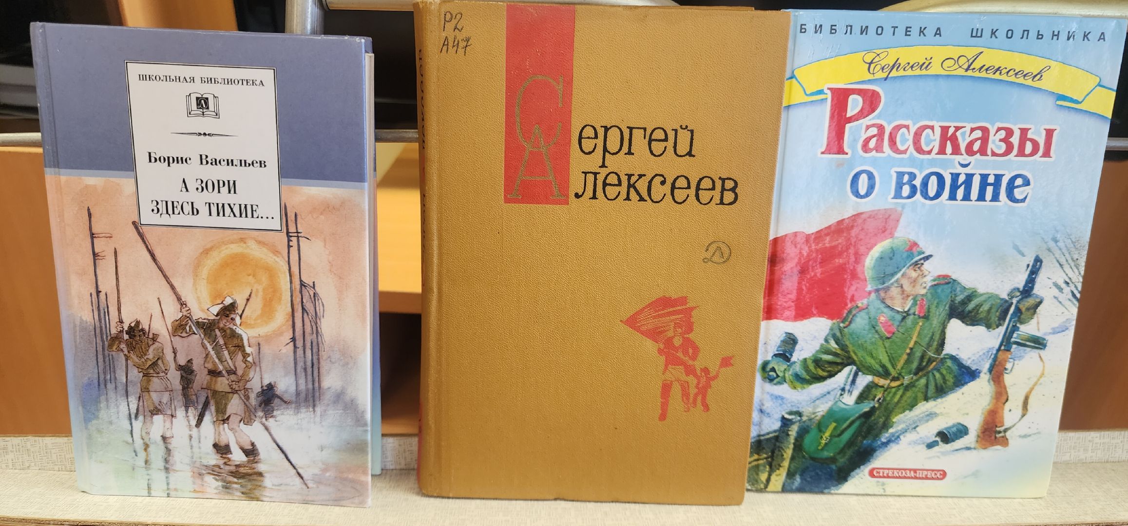 80-летие великой победы, Мероприятия , Афиша мероприятий Звенигород,