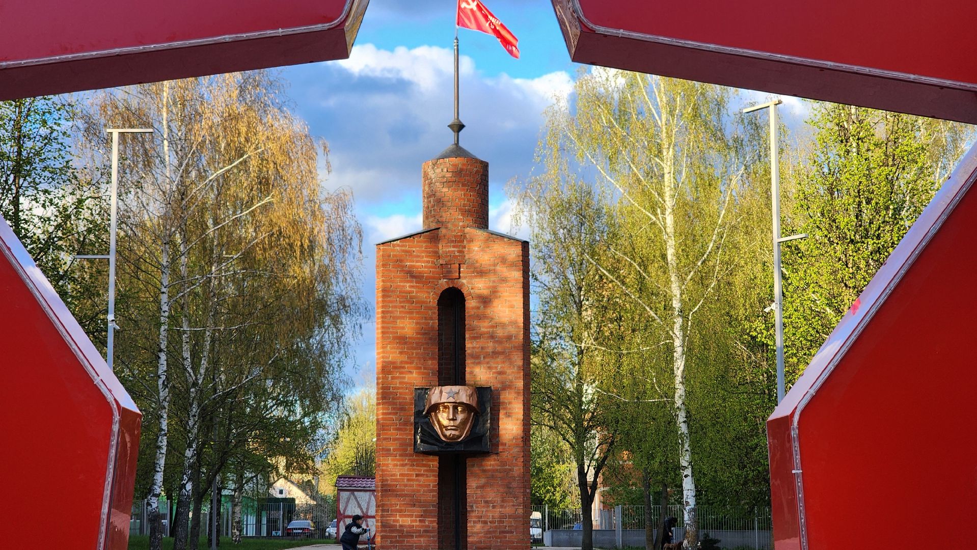 волоколамск, 9 мая, день победы,