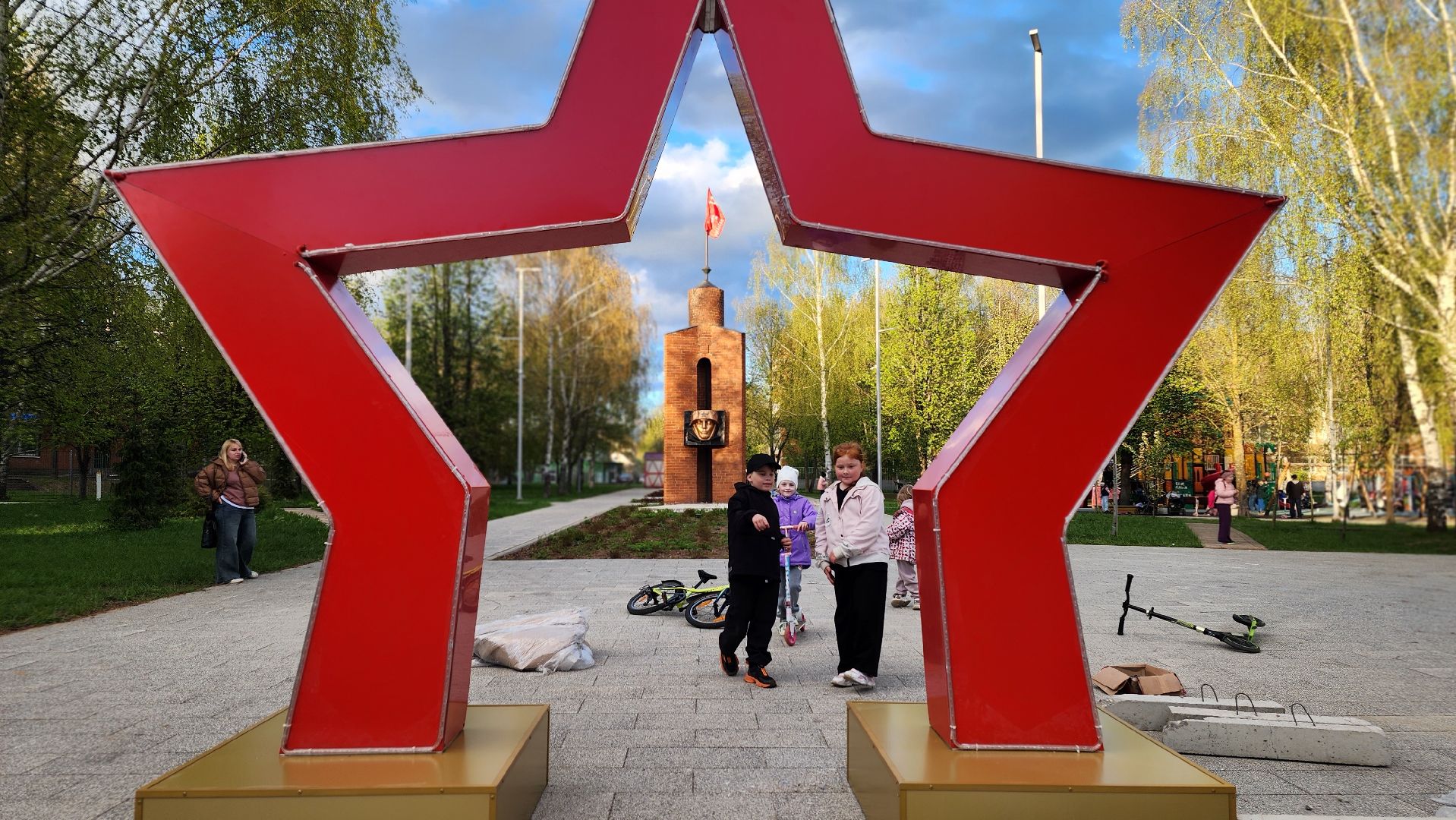 волоколамск, 9 мая, день победы,