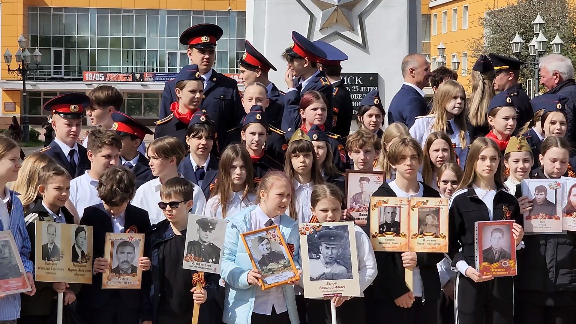 Чехов, акция Бессмертный полк, онлайн-режим, цифровое шествие, онлайн-шествие, условия акции, организаторы, электронная почта, сайт 2025polkrf.ru, День Победы,