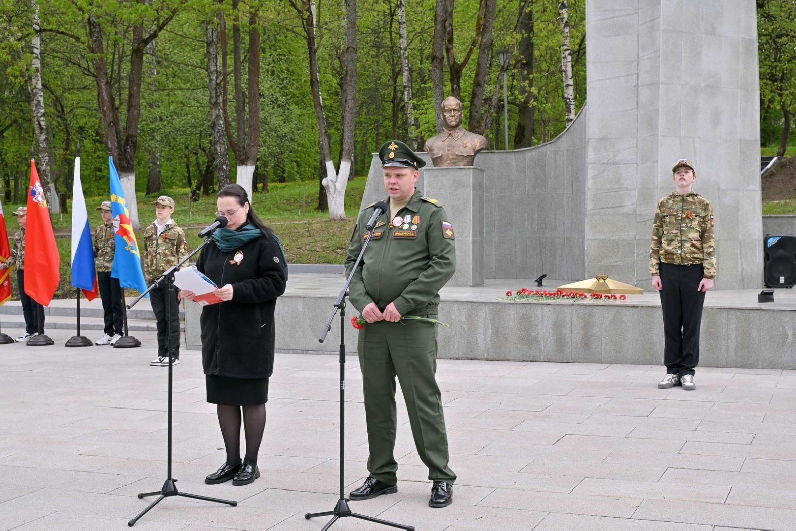 80 лет победе, юбилей победы, власиха жуков, участник сво,акция память,