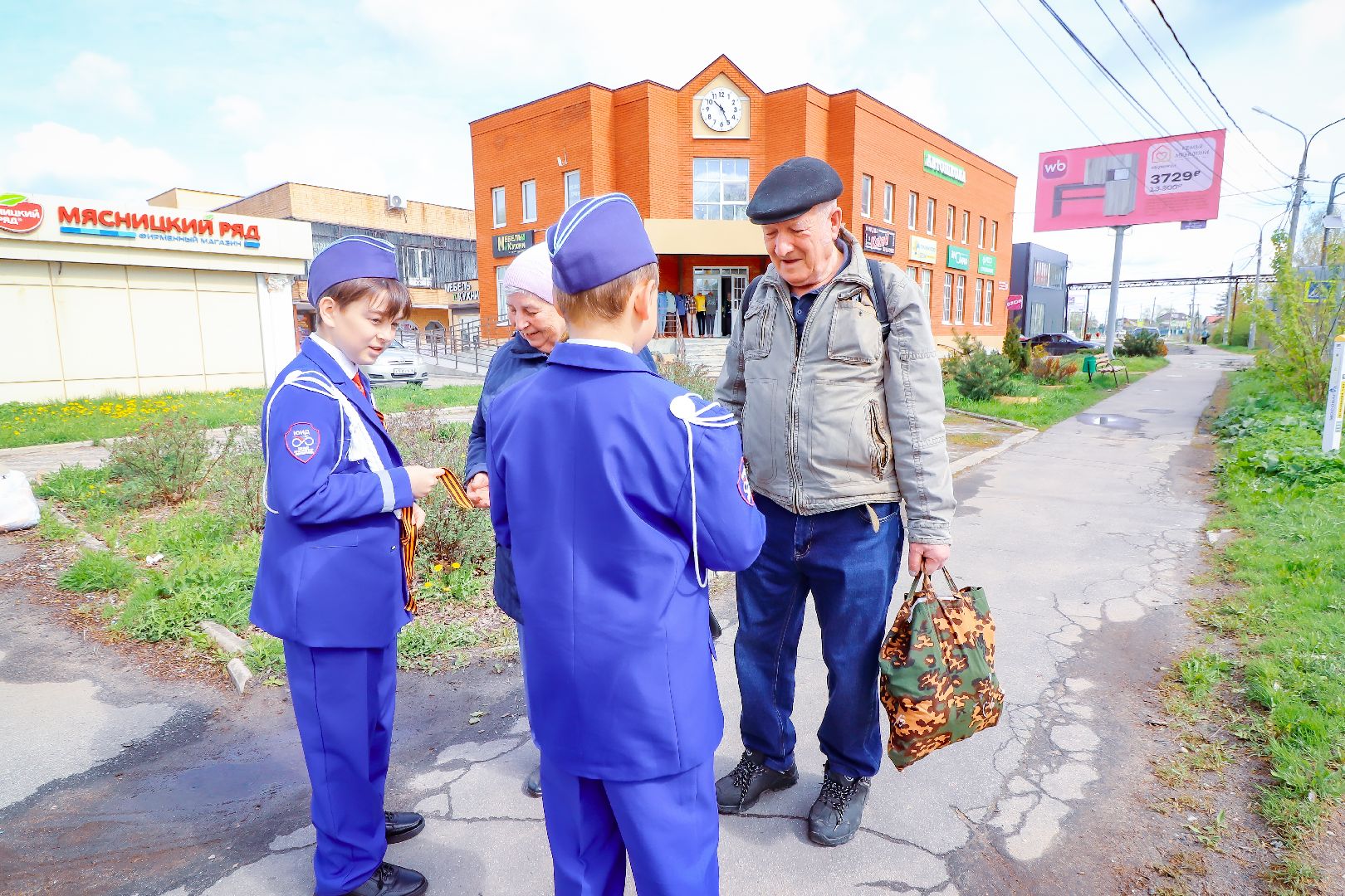 клин, общество, транспорт, георгиевская ленточка ,