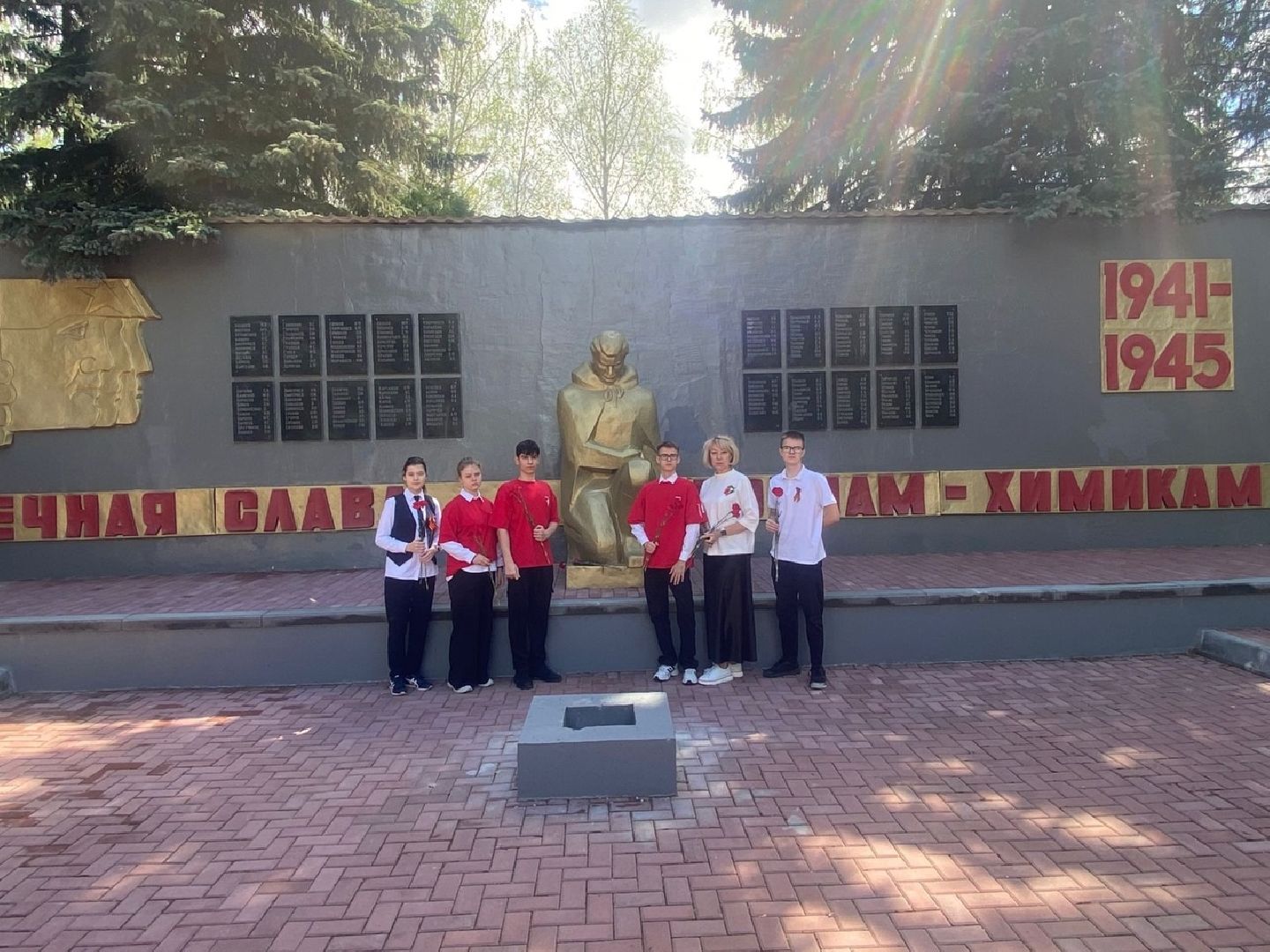 митинг, акция, вахта памяти, возложение цветов, мемориал,