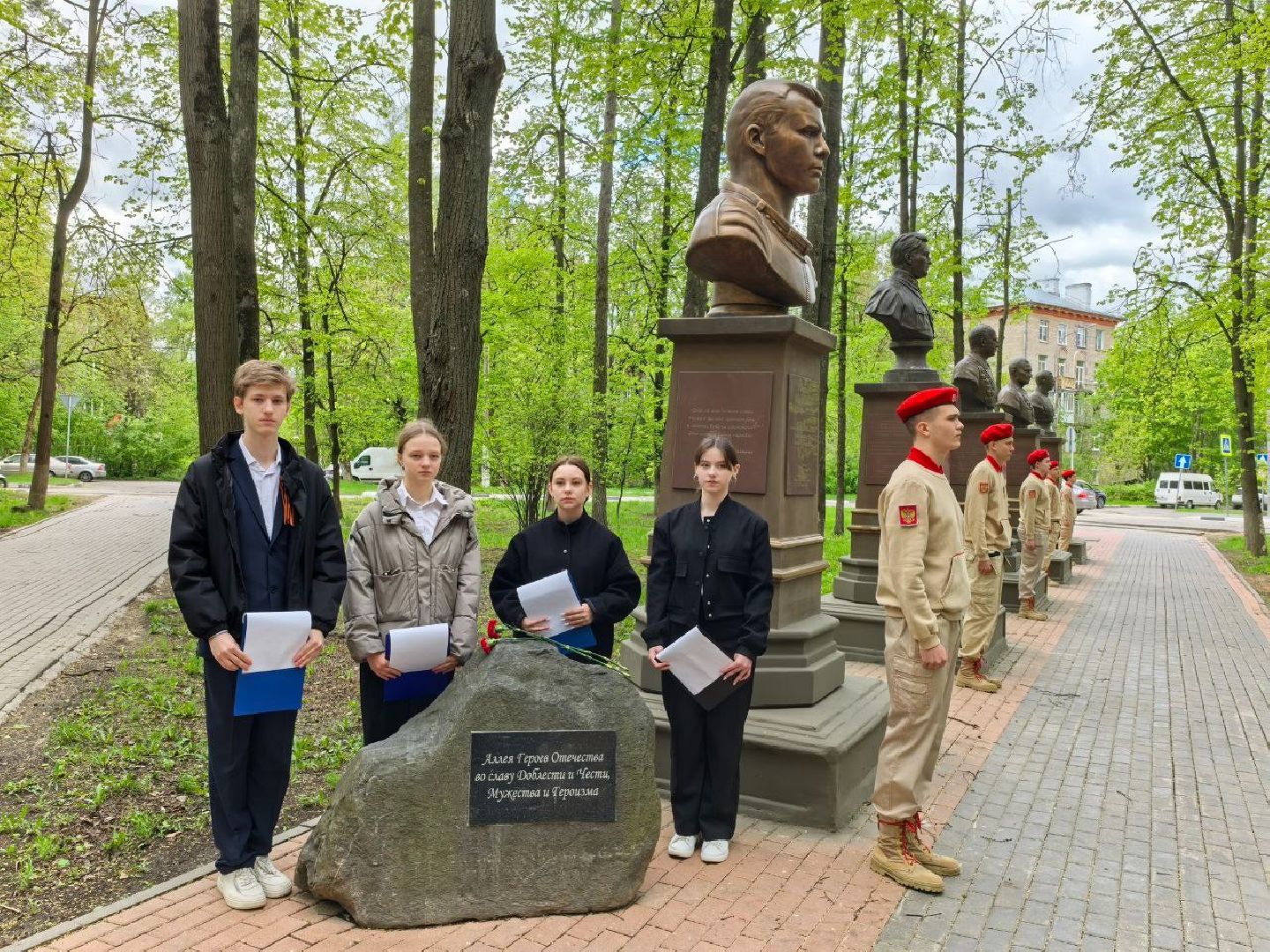 митинг, акция, вахта памяти, возложение цветов, мемориал,