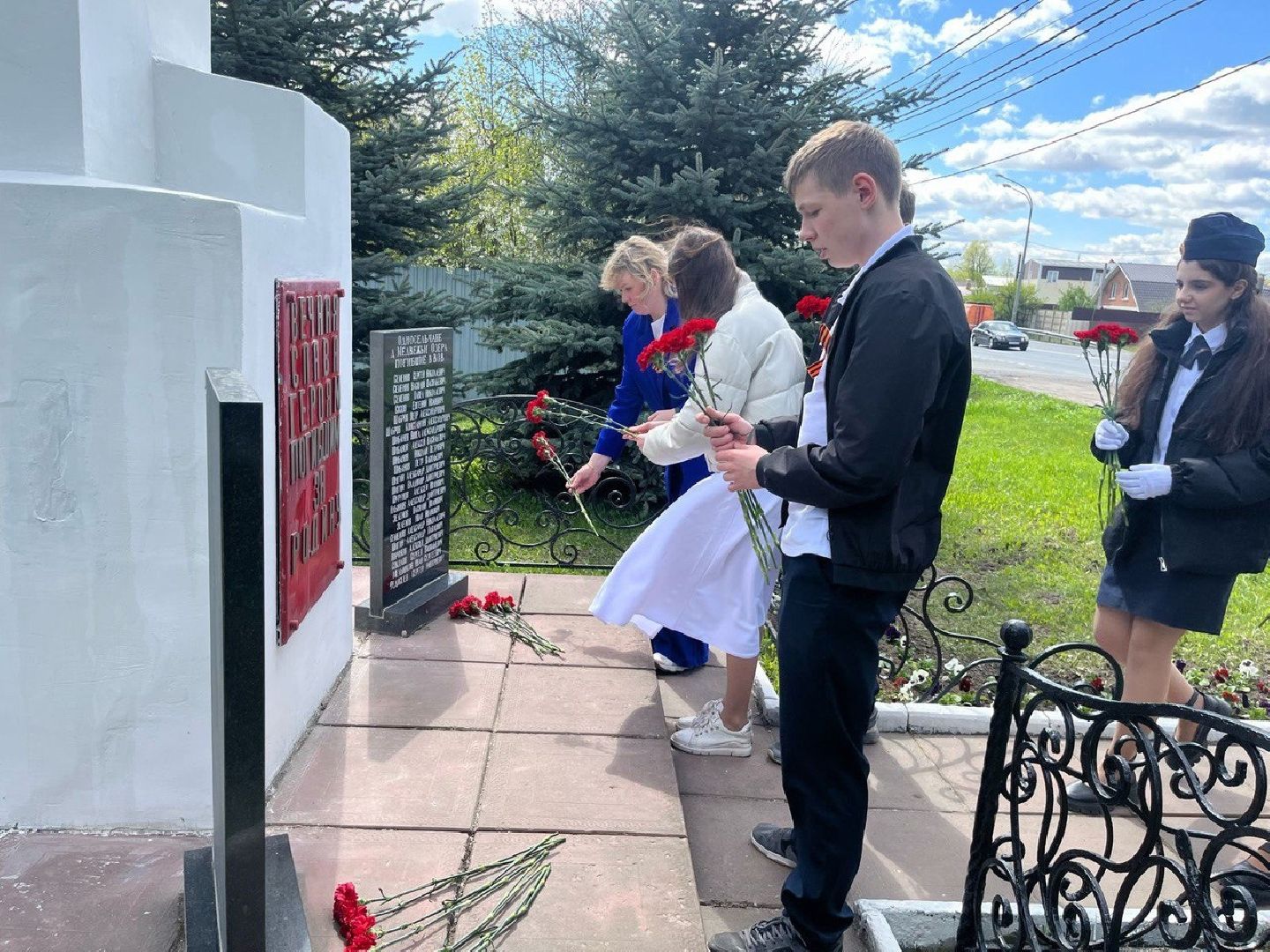 митинг, акция, вахта памяти, возложение цветов, мемориал,