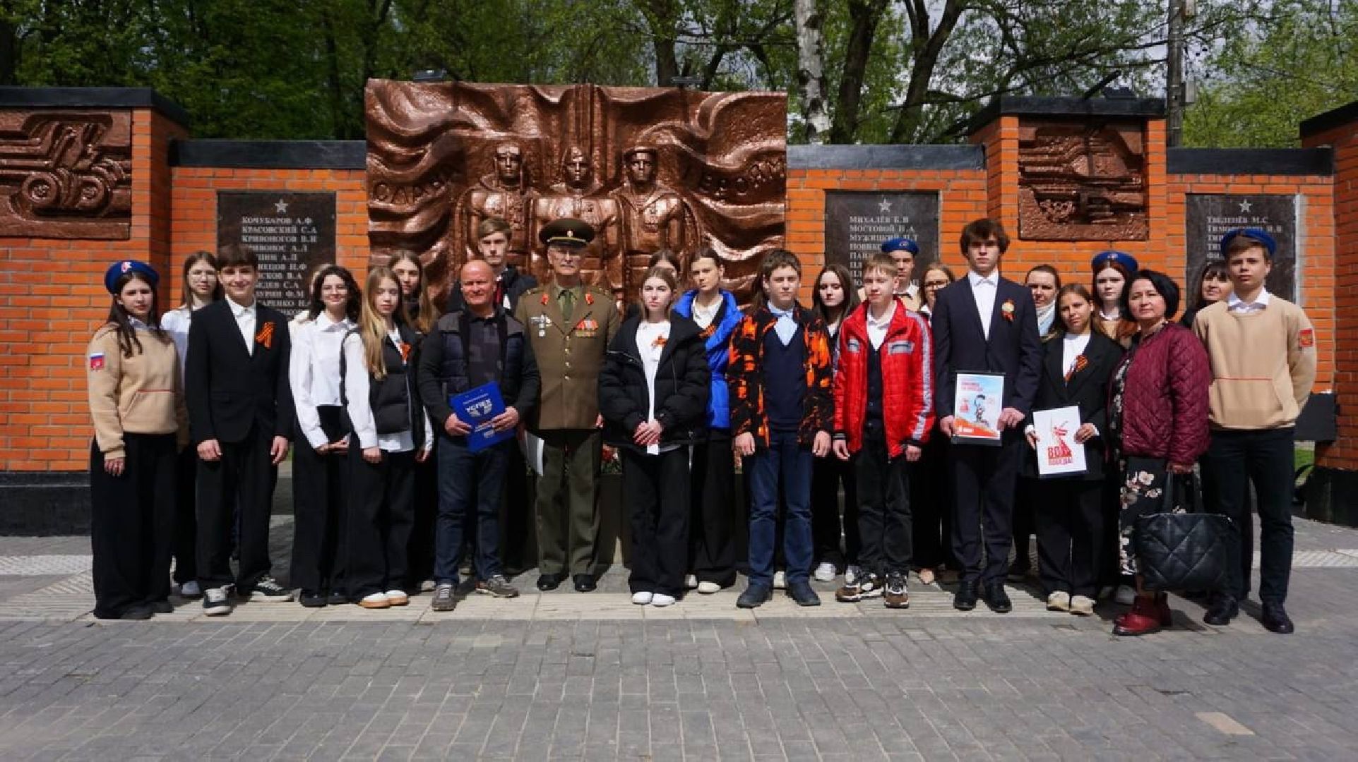 митинг, акция, вахта памяти, возложение цветов, мемориал,