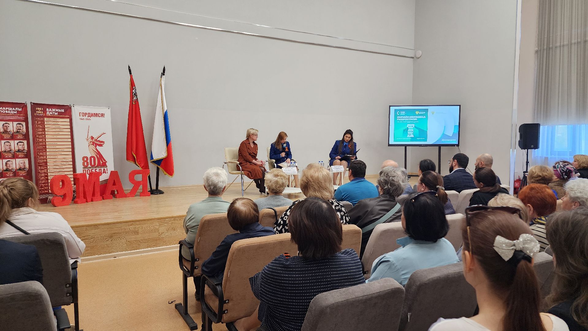 домодедово, прокуратура, подмосковье, мошенники, мошенничество, преступление, кибербезопасность,