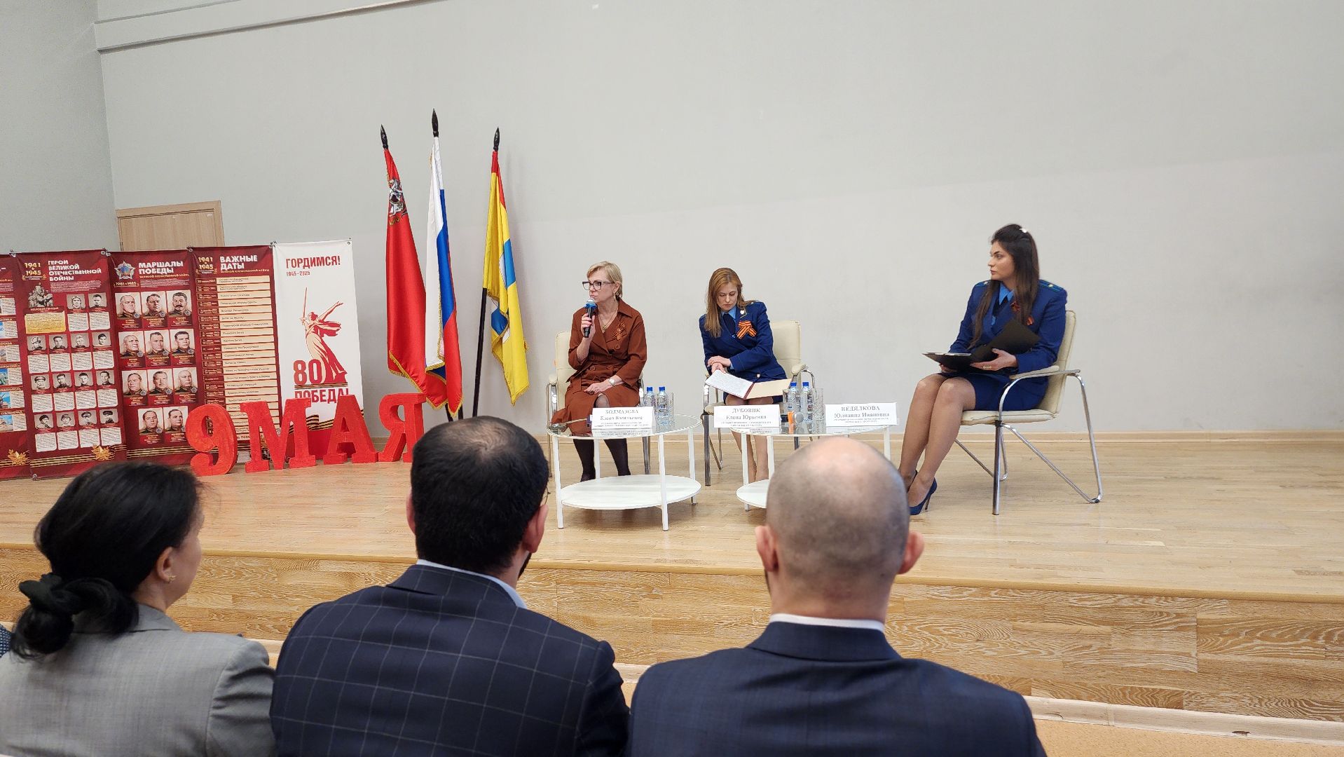 домодедово, прокуратура, подмосковье, мошенники, мошенничество, преступление, кибербезопасность,