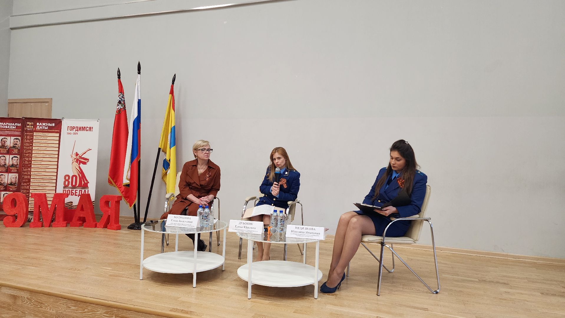 домодедово, прокуратура, подмосковье, мошенники, мошенничество, преступление, кибербезопасность,