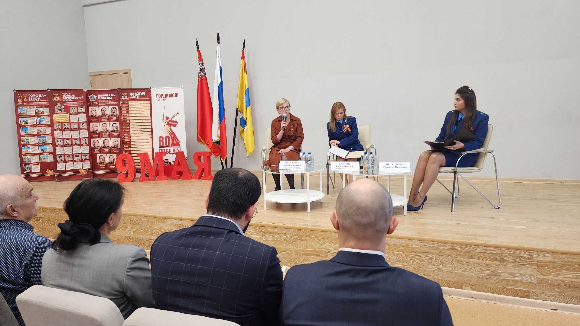 домодедово, прокуратура, подмосковье, мошенники, мошенничество, преступление, кибербезопасность,