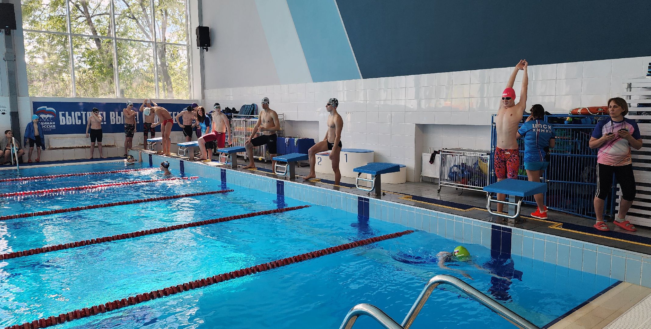 Химки, Спорт, Плавание,