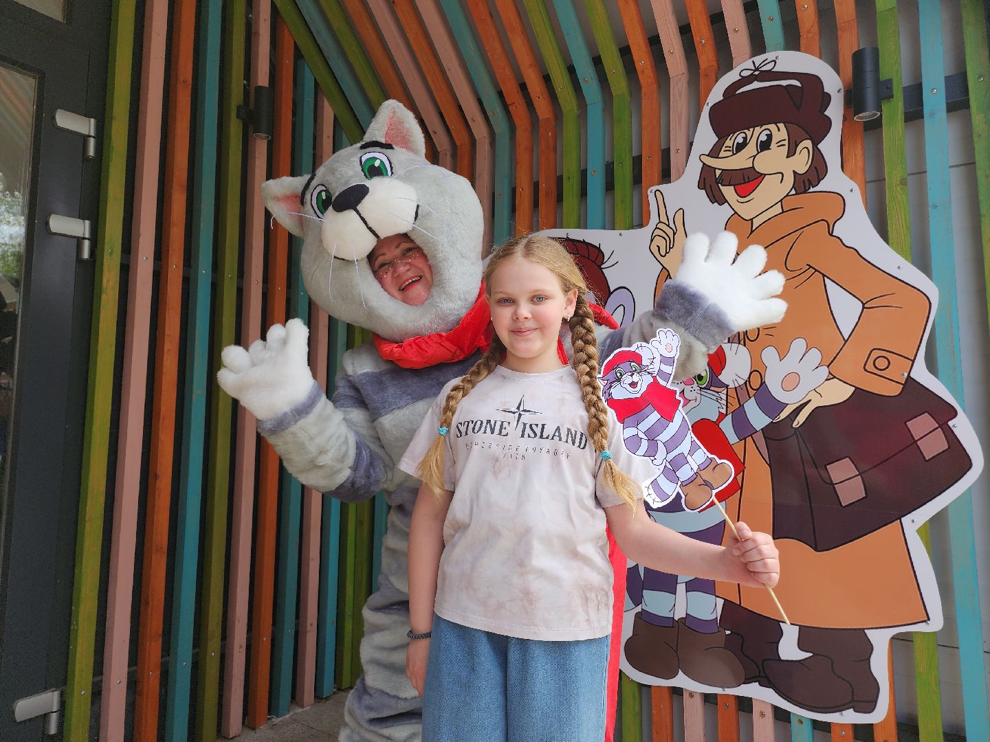 Егорьевск , Подмосковье , Московская область ,