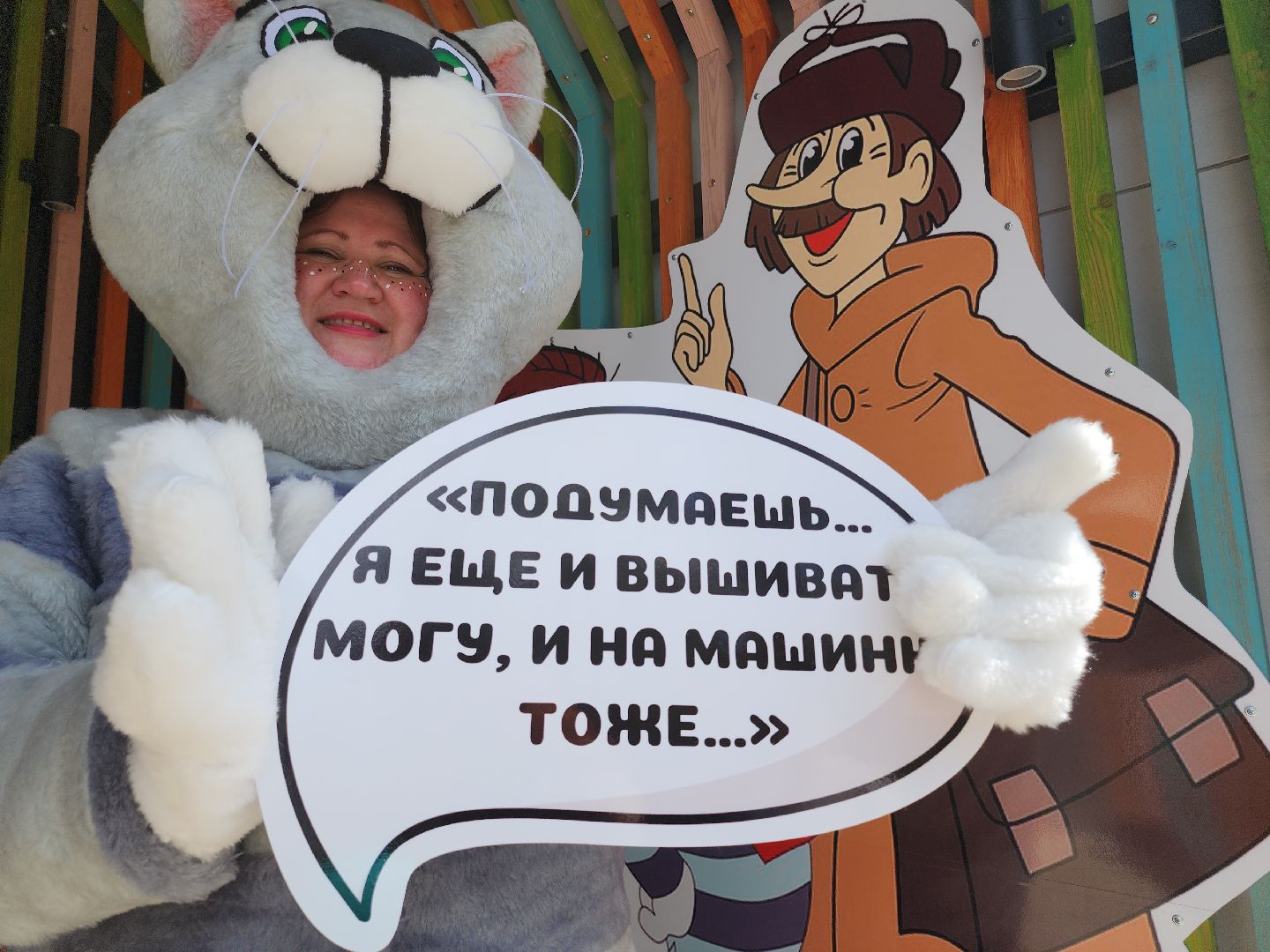 Егорьевск , Подмосковье , Московская область ,