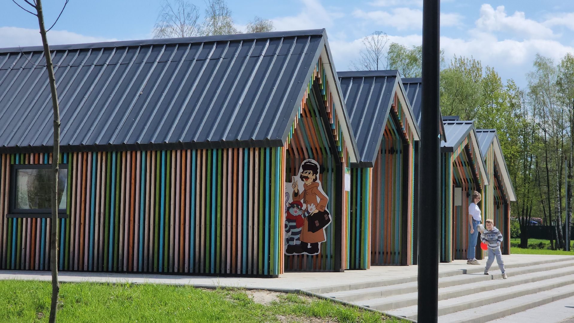 Егорьевск , Подмосковье , Московская область ,