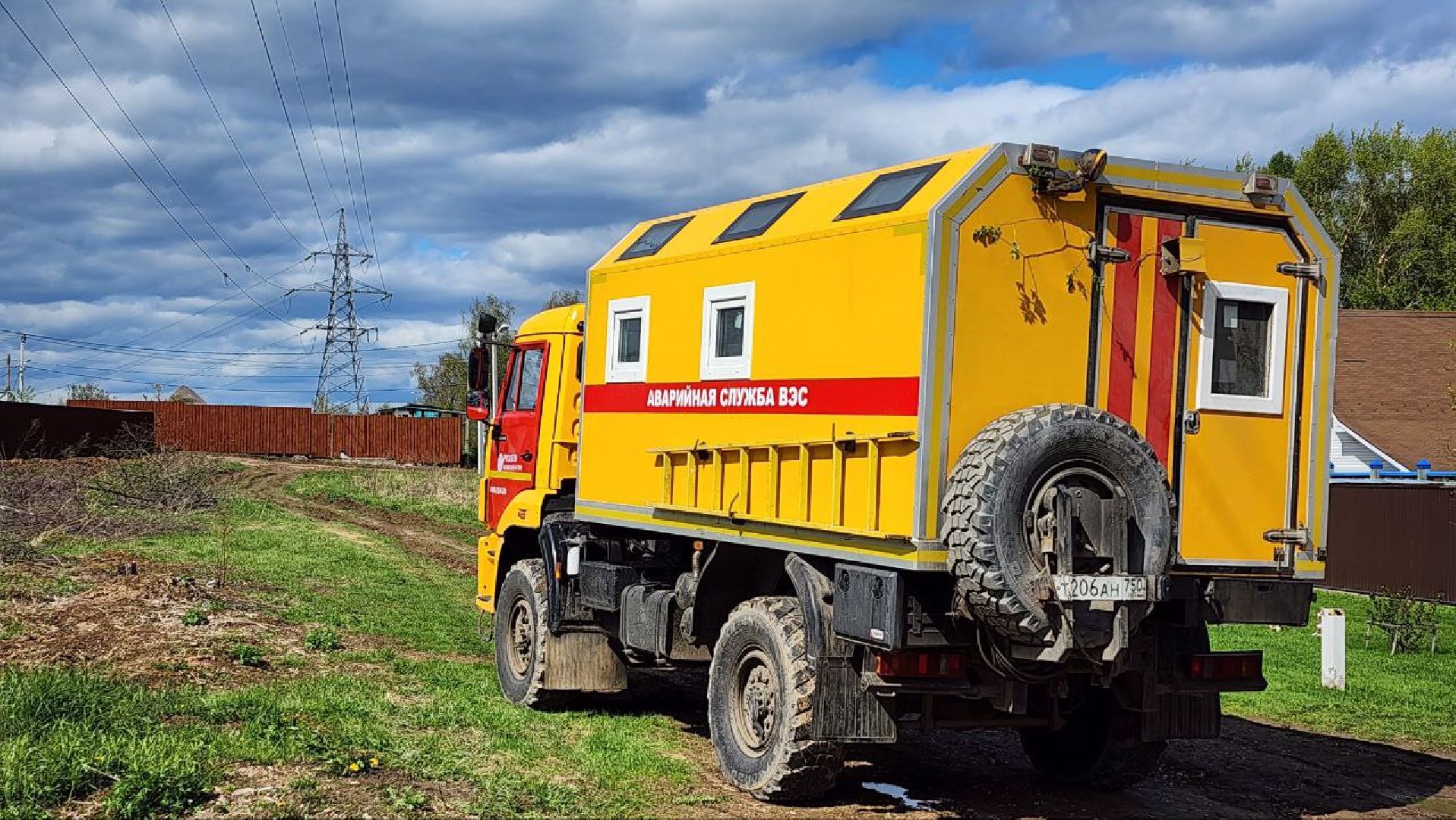 Дмитров, Россети, ЧП, Циклон,