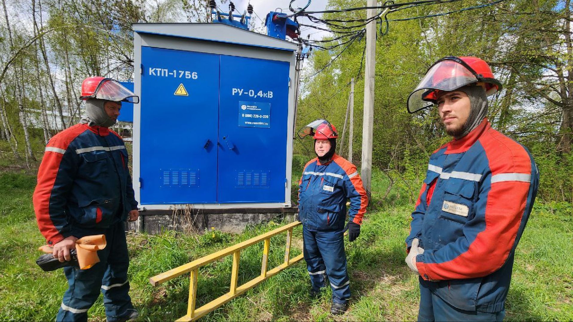 Дмитров, Россети, ЧП, Циклон,