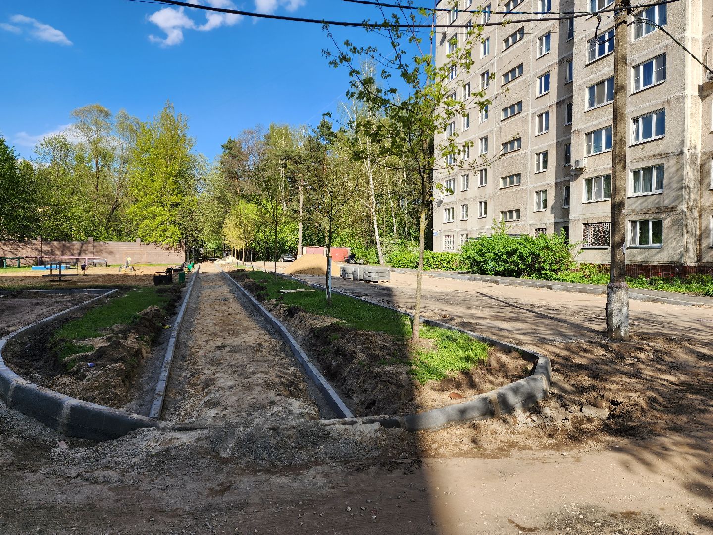 раменское, благоустройство, комплексное благоустройство дворов многоквартирных домов, коммунистическая 36-39,