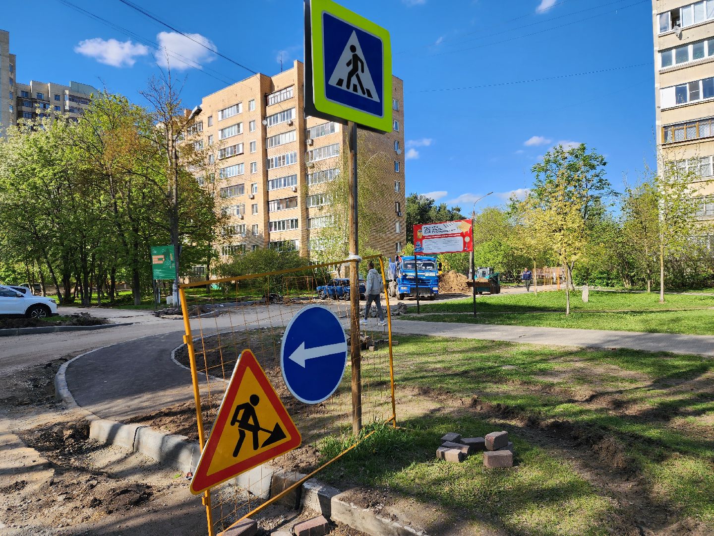 раменское, благоустройство, комплексное благоустройство дворов многоквартирных домов, коммунистическая 36-39,