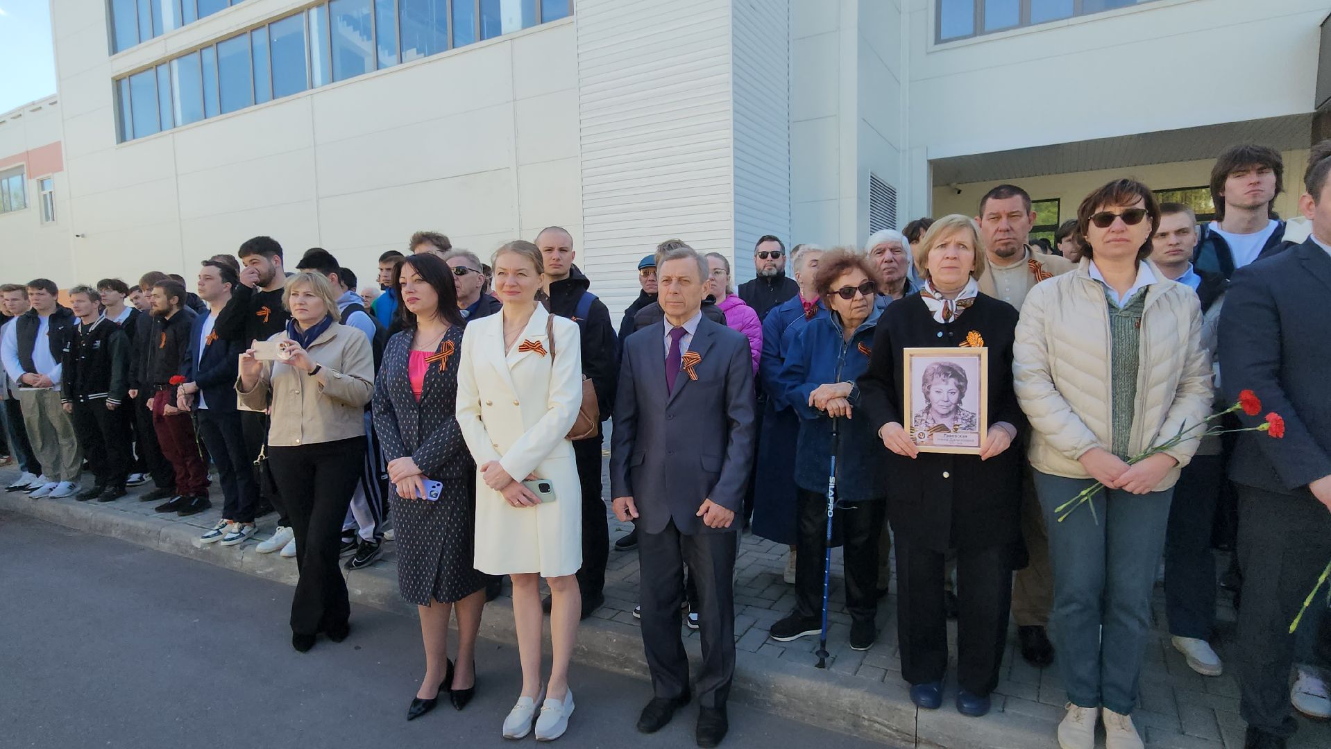 малаховка, МГАФК, мемориал защитникам отечества,