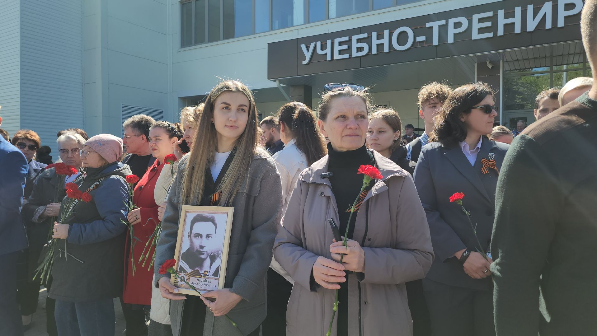 малаховка, МГАФК, мемориал защитникам отечества,