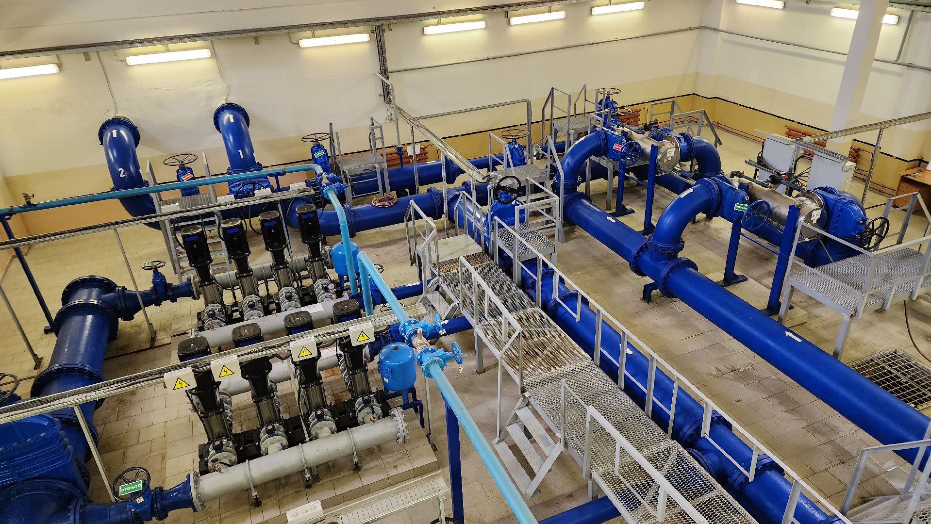 жкх, чистая вода, лосино-петровский,