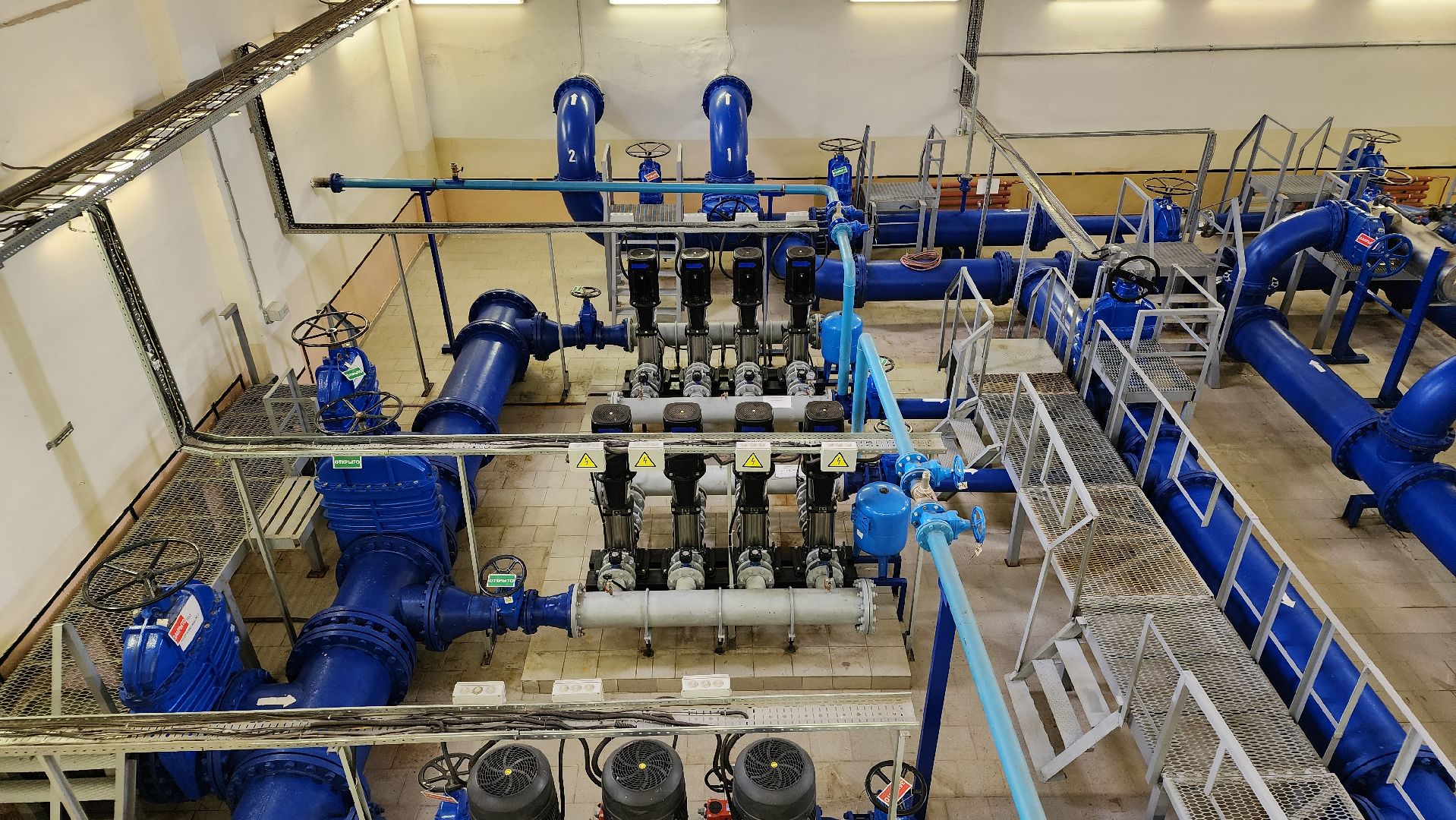 жкх, чистая вода, лосино-петровский,