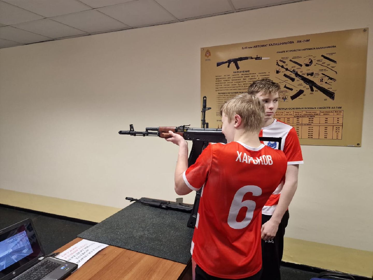 Химки, Юный спасатель, Академия гражданской защиты МЧС, МЧС, безопасность, спасатель