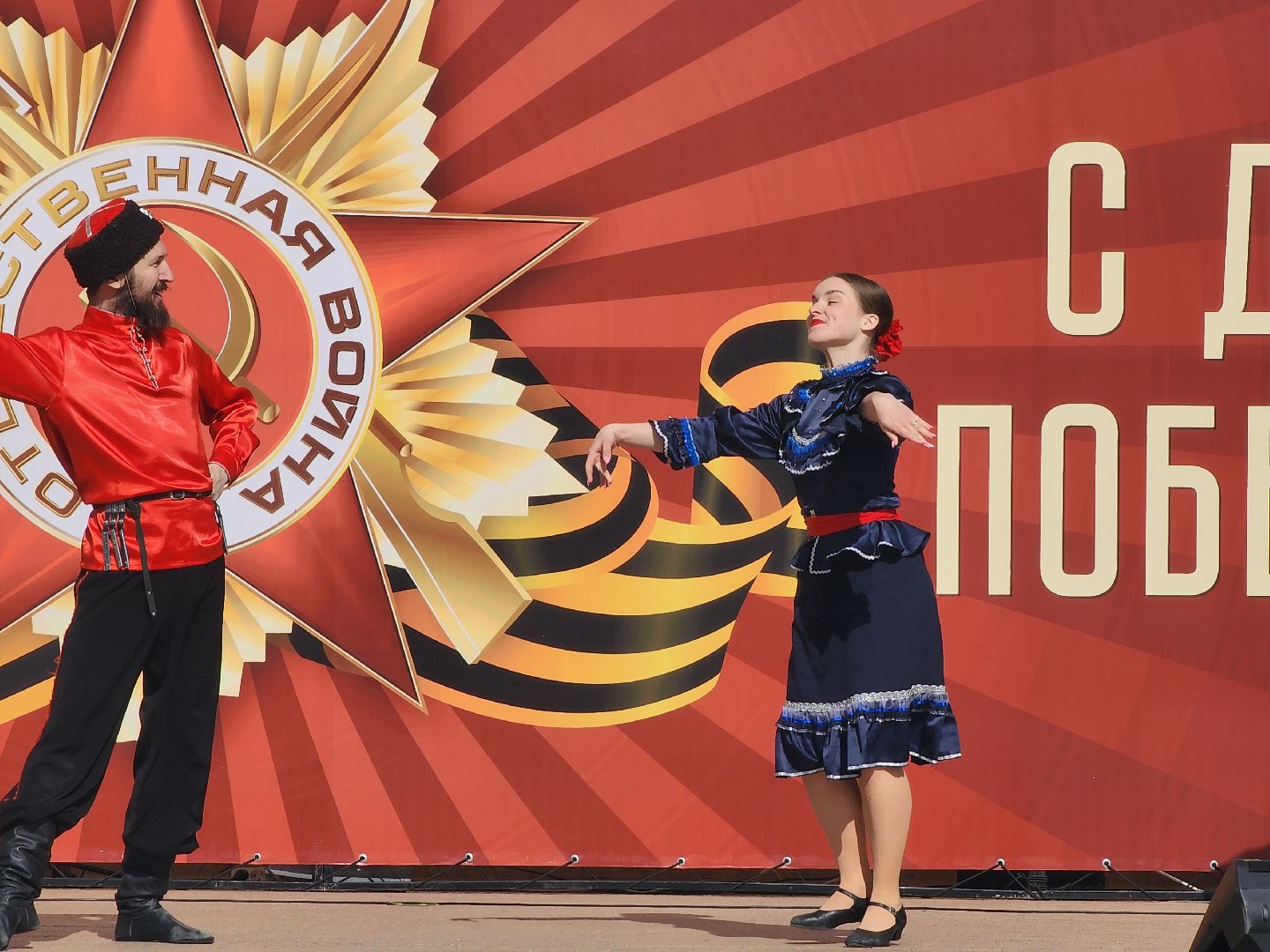 мфти, день победы, казаки, концерт, песни победы, студенты,