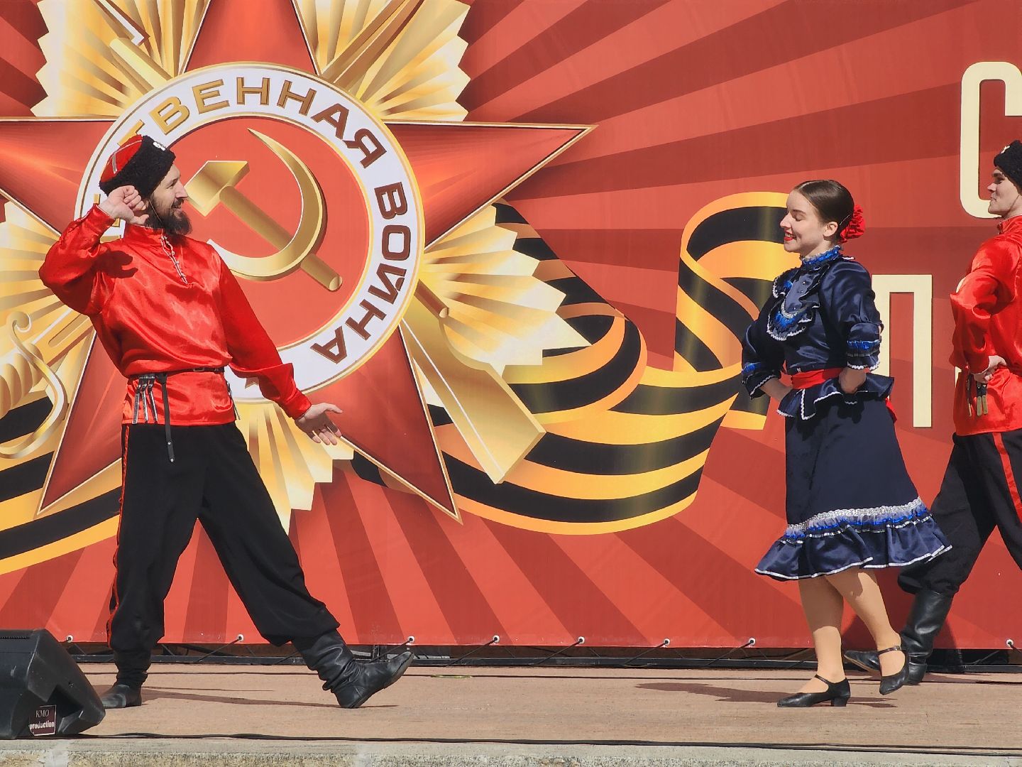 мфти, день победы, казаки, концерт, песни победы, студенты,