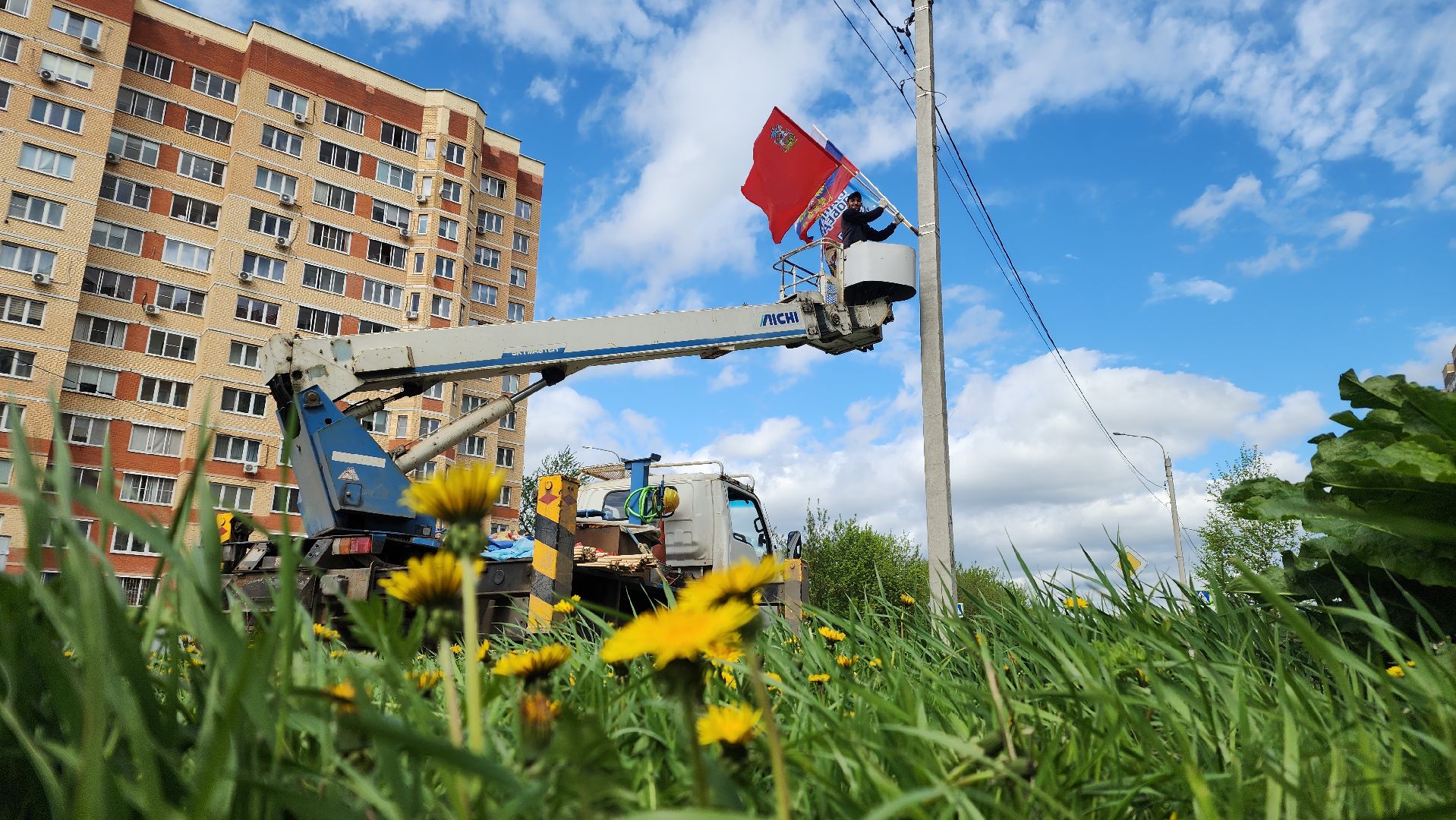 80 - летие победы, лосино-петровский, день победы,