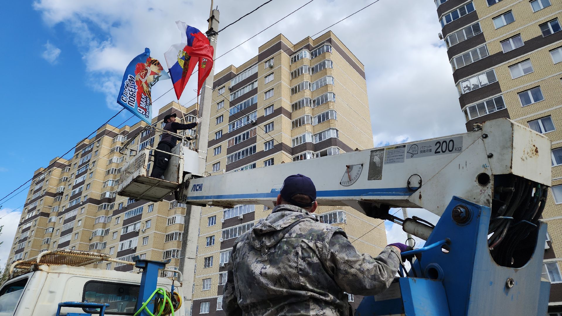 80 - летие победы, лосино-петровский, день победы,