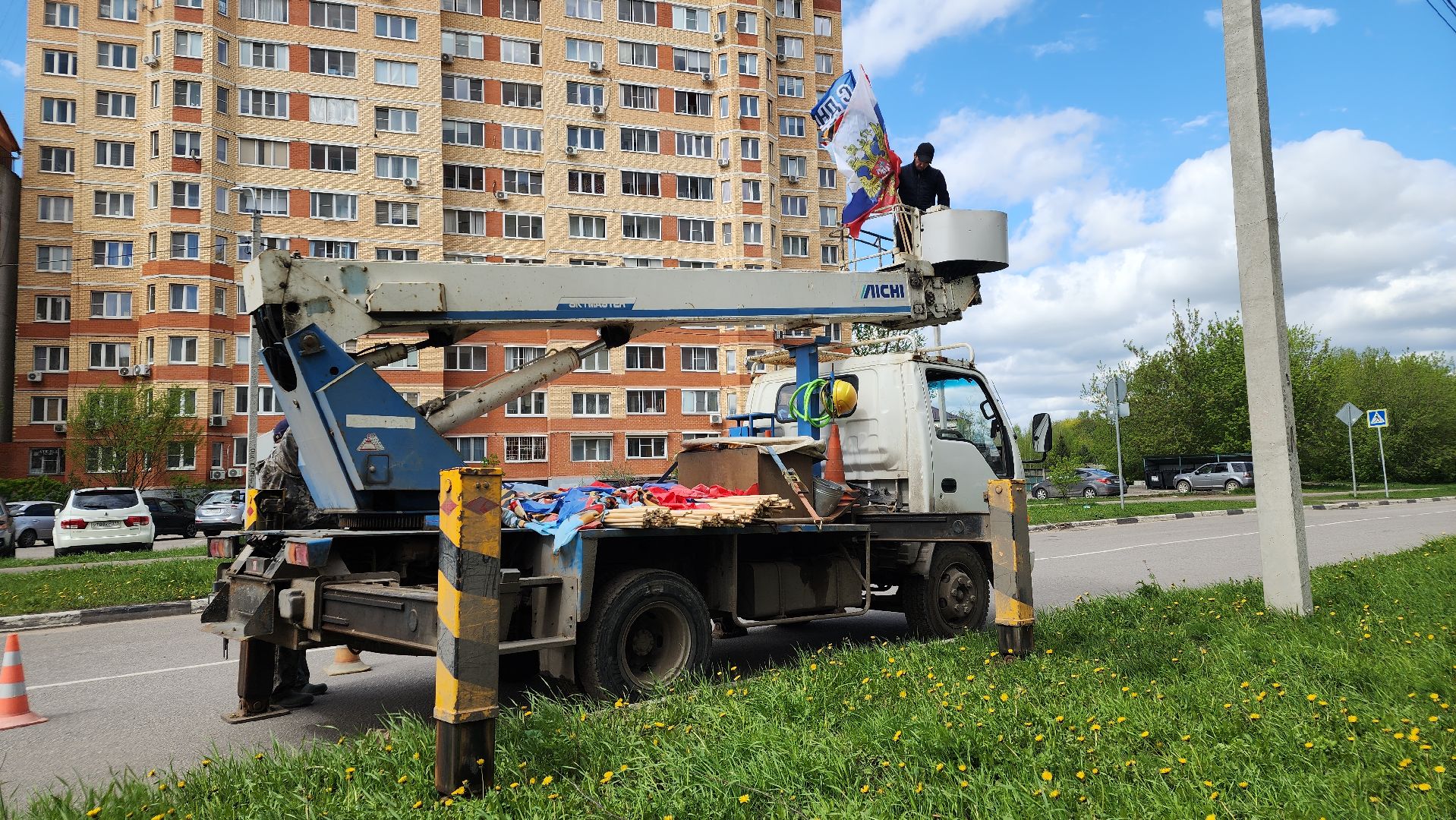 80 - летие победы, лосино-петровский, день победы,