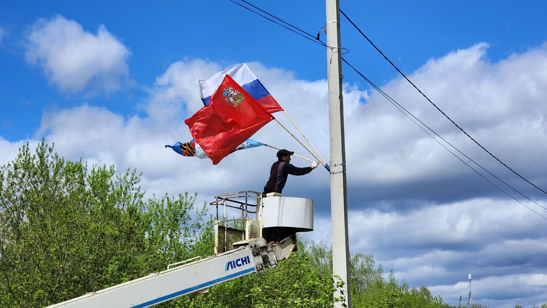 80 - летие победы, лосино-петровский, день победы,