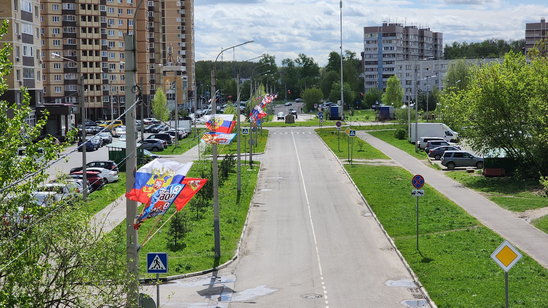 80 - летие победы, лосино-петровский, день победы,