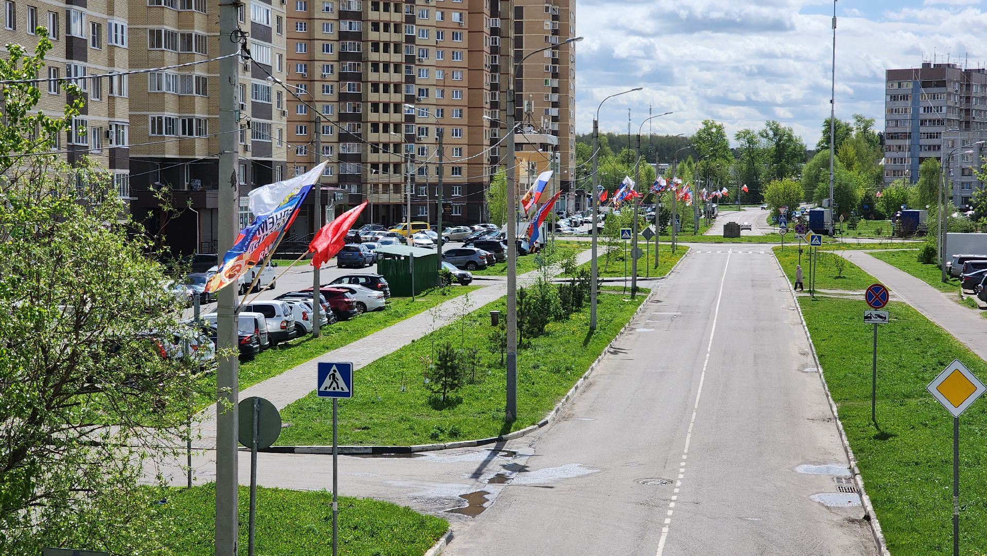 80 - летие победы, лосино-петровский, день победы,