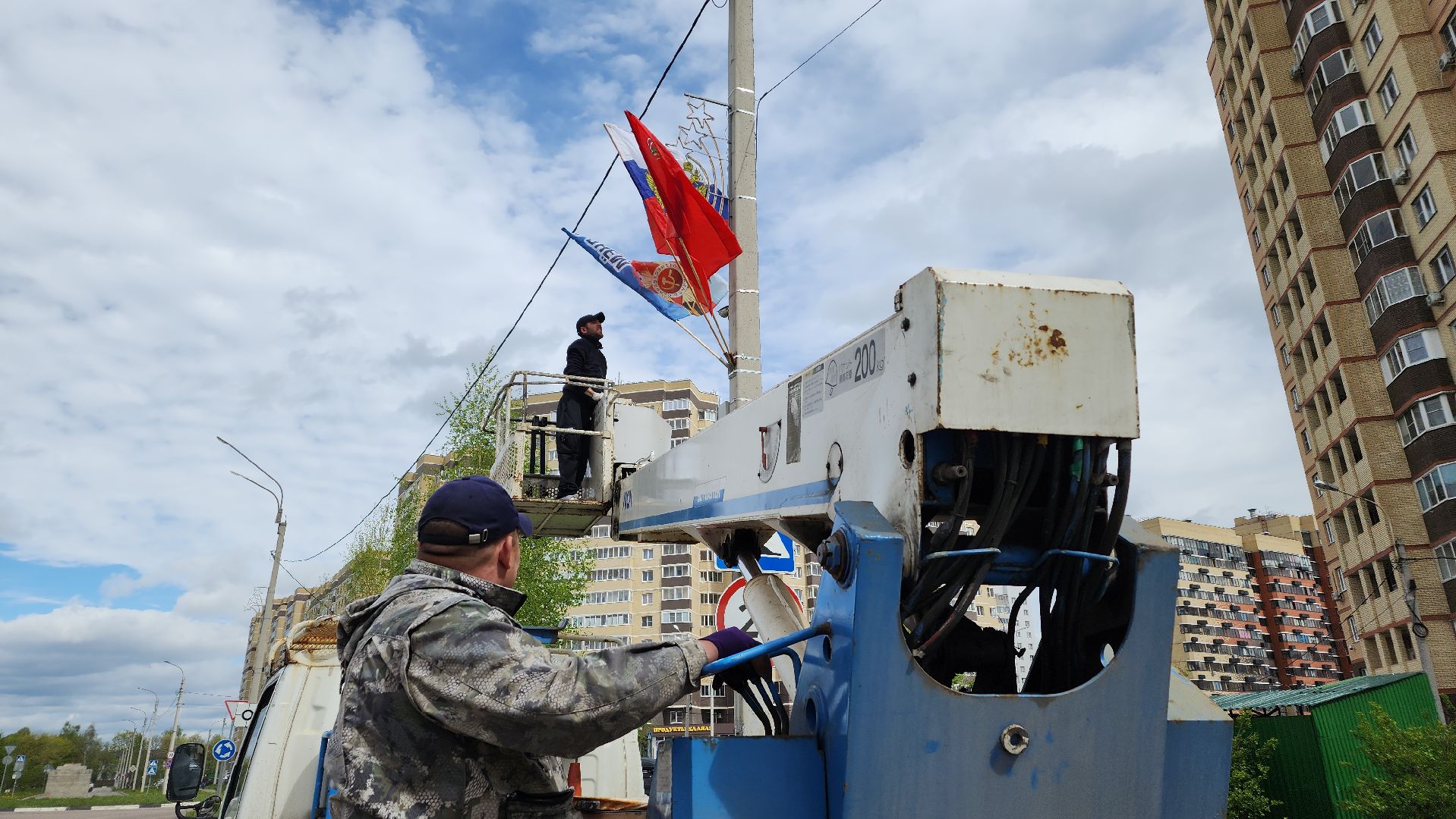 80 - летие победы, лосино-петровский, день победы,