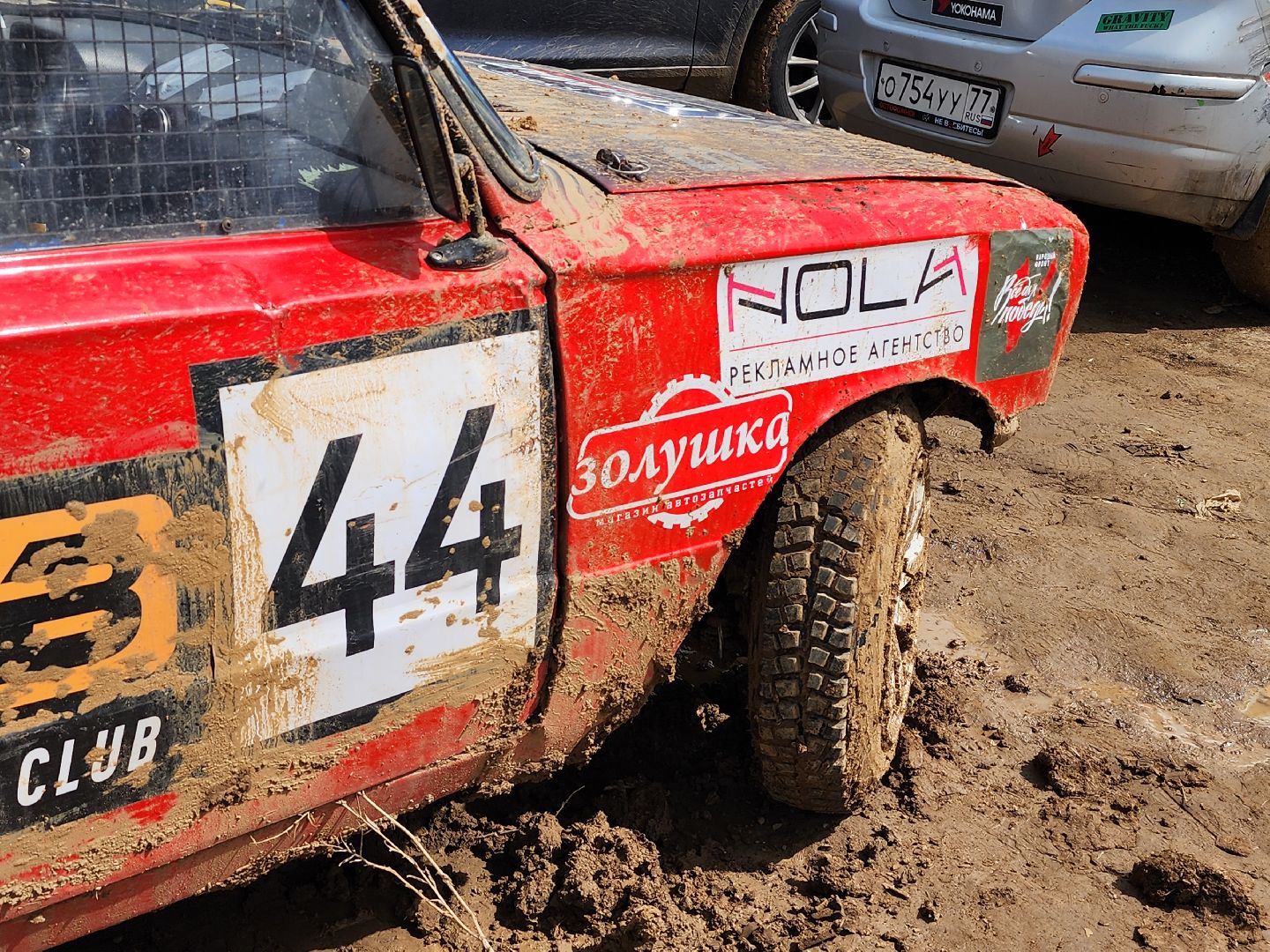 автоспорт, мытищи,