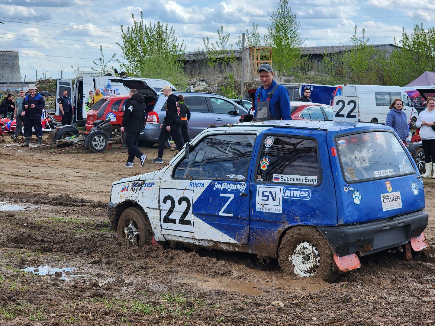 автоспорт, мытищи,