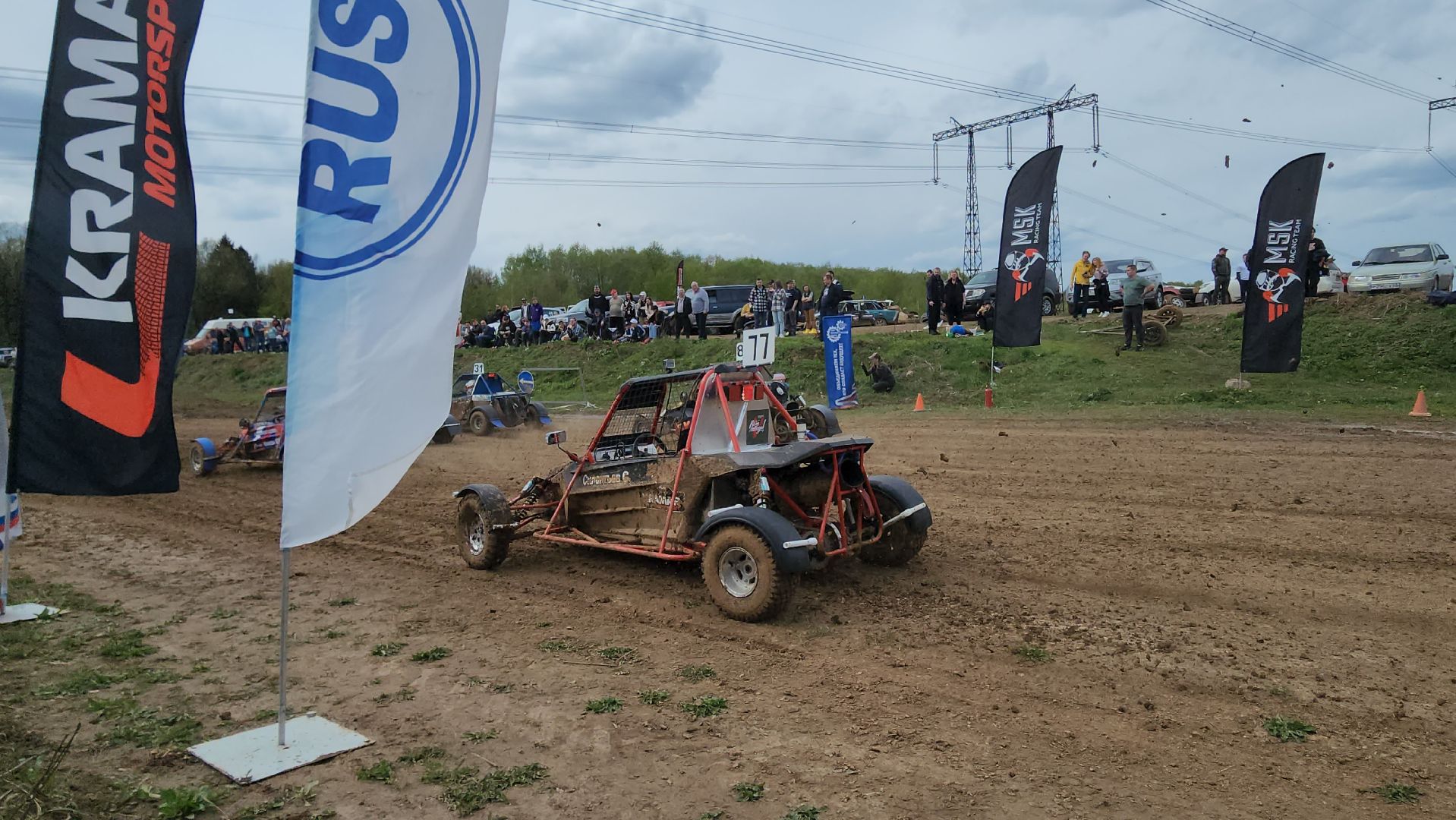 автоспорт, мытищи,