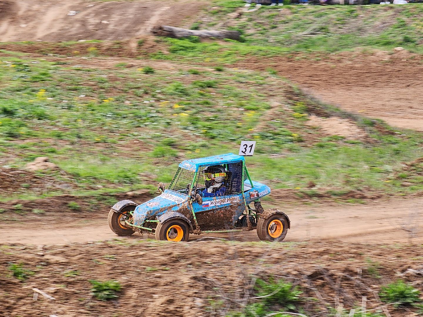 автоспорт, мытищи,