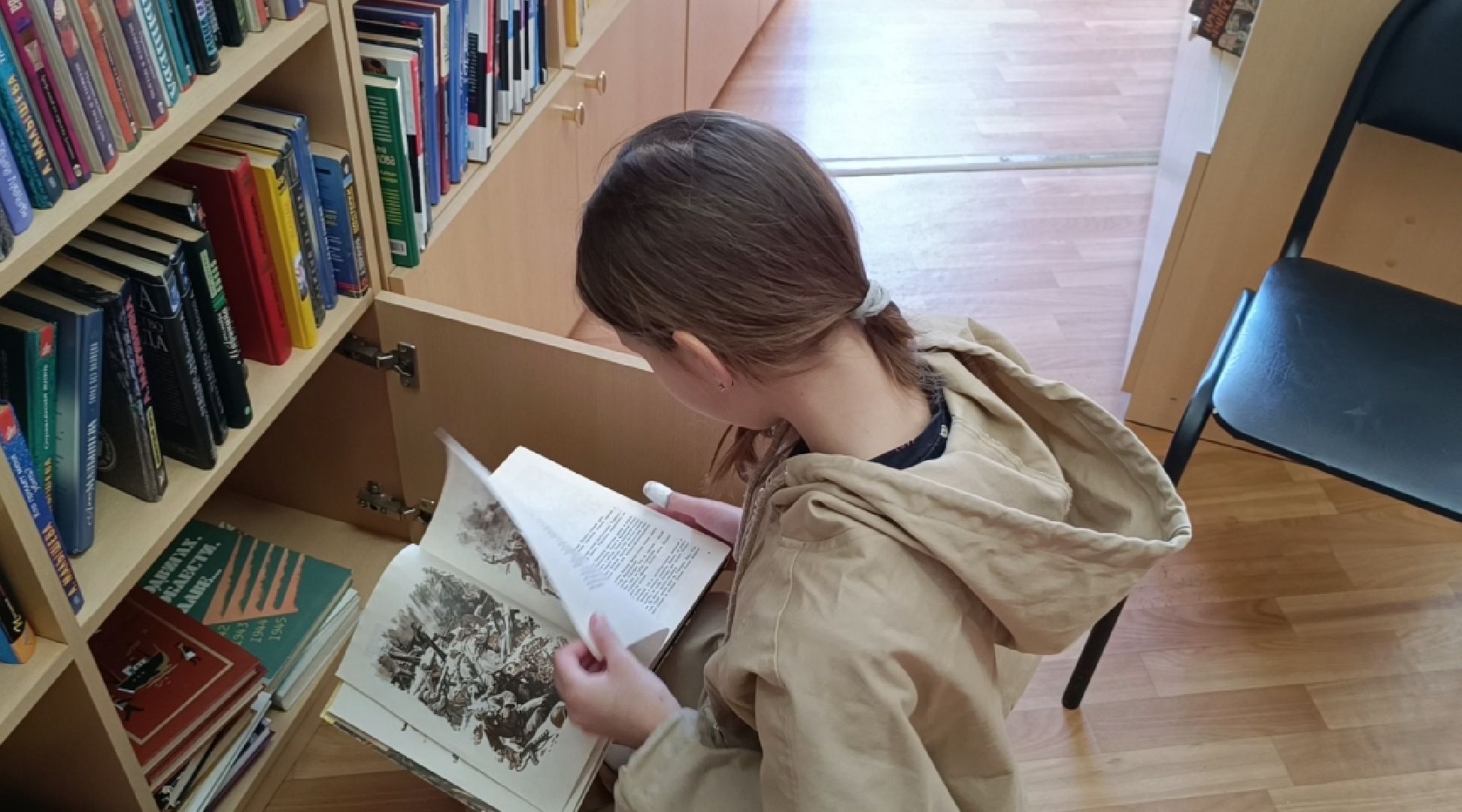 книги, библиотека, лобня, великая отечественная война,