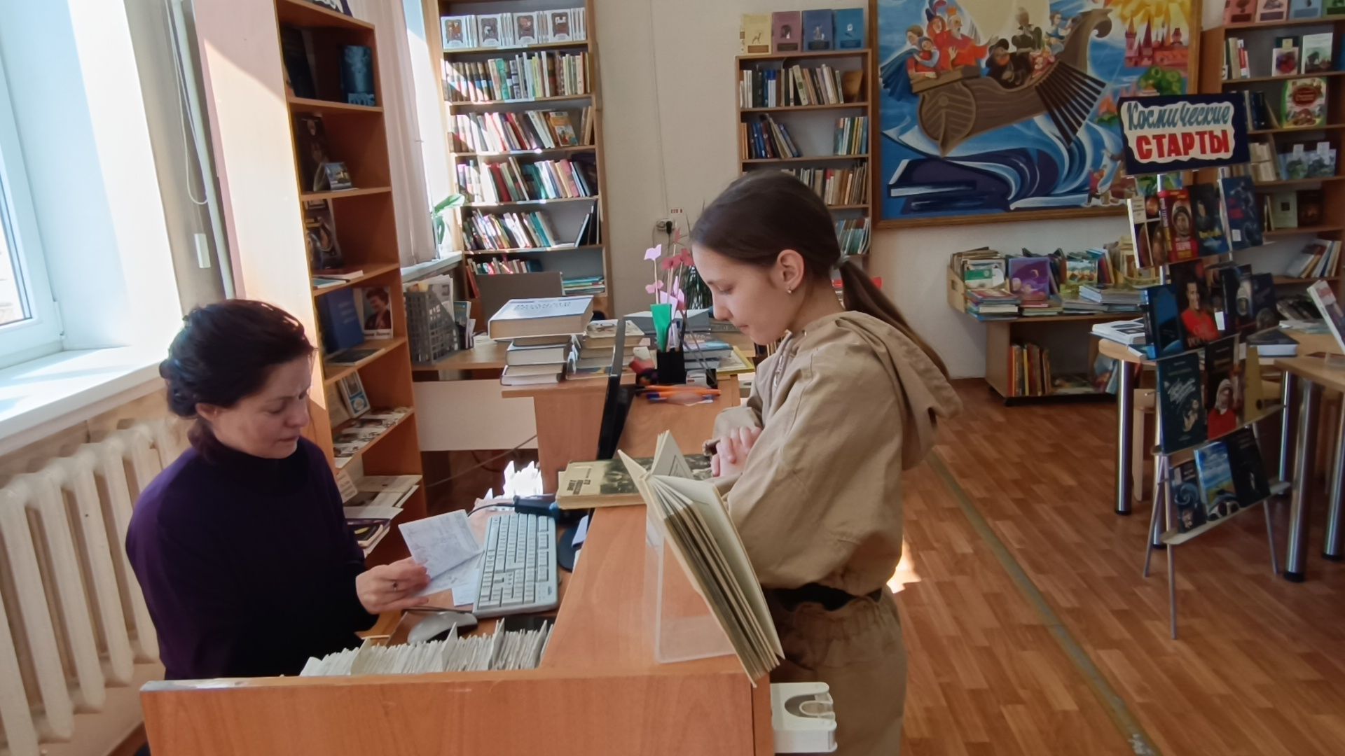 книги, библиотека, лобня, великая отечественная война,