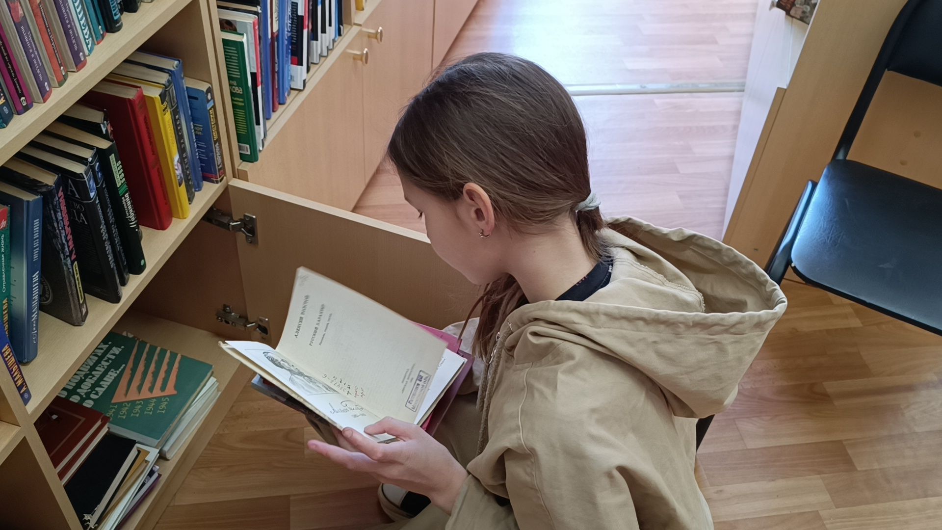 книги, библиотека, лобня, великая отечественная война,