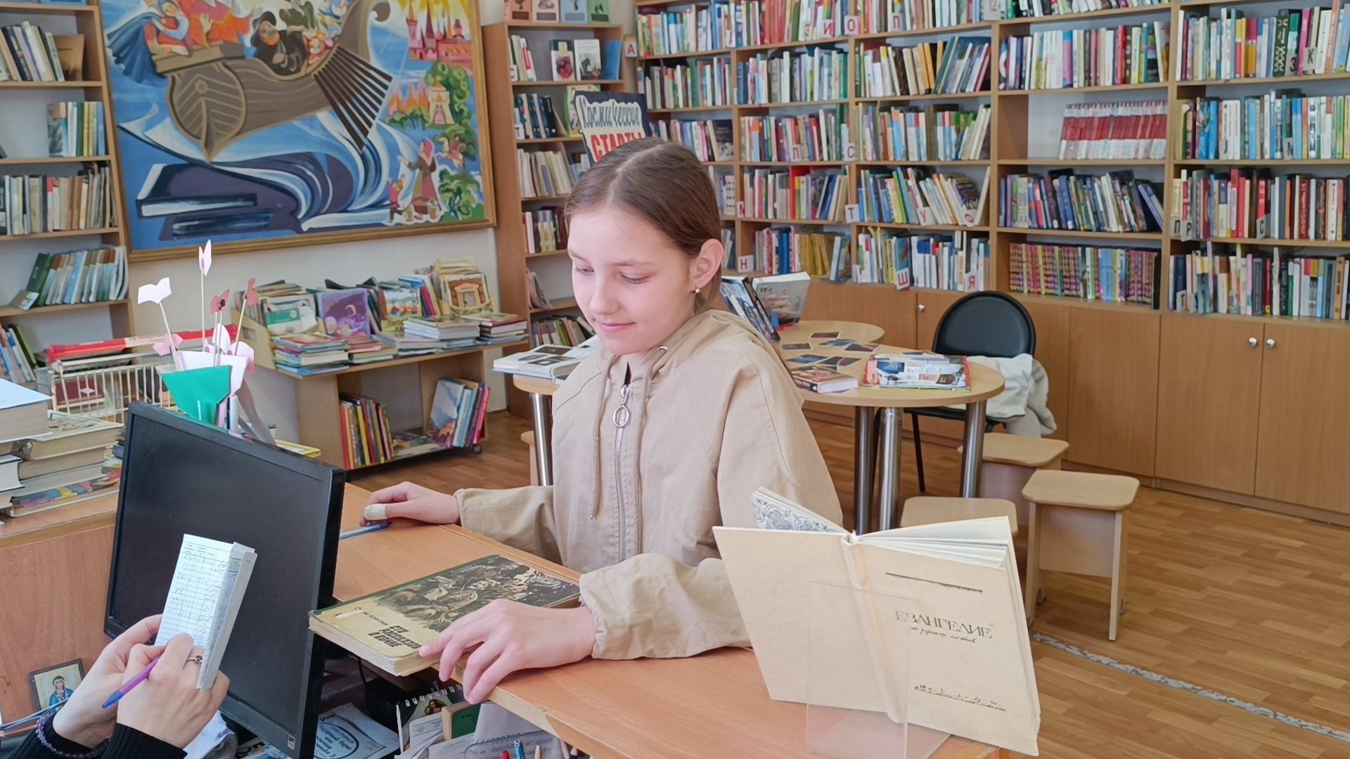 книги, библиотека, лобня, великая отечественная война,