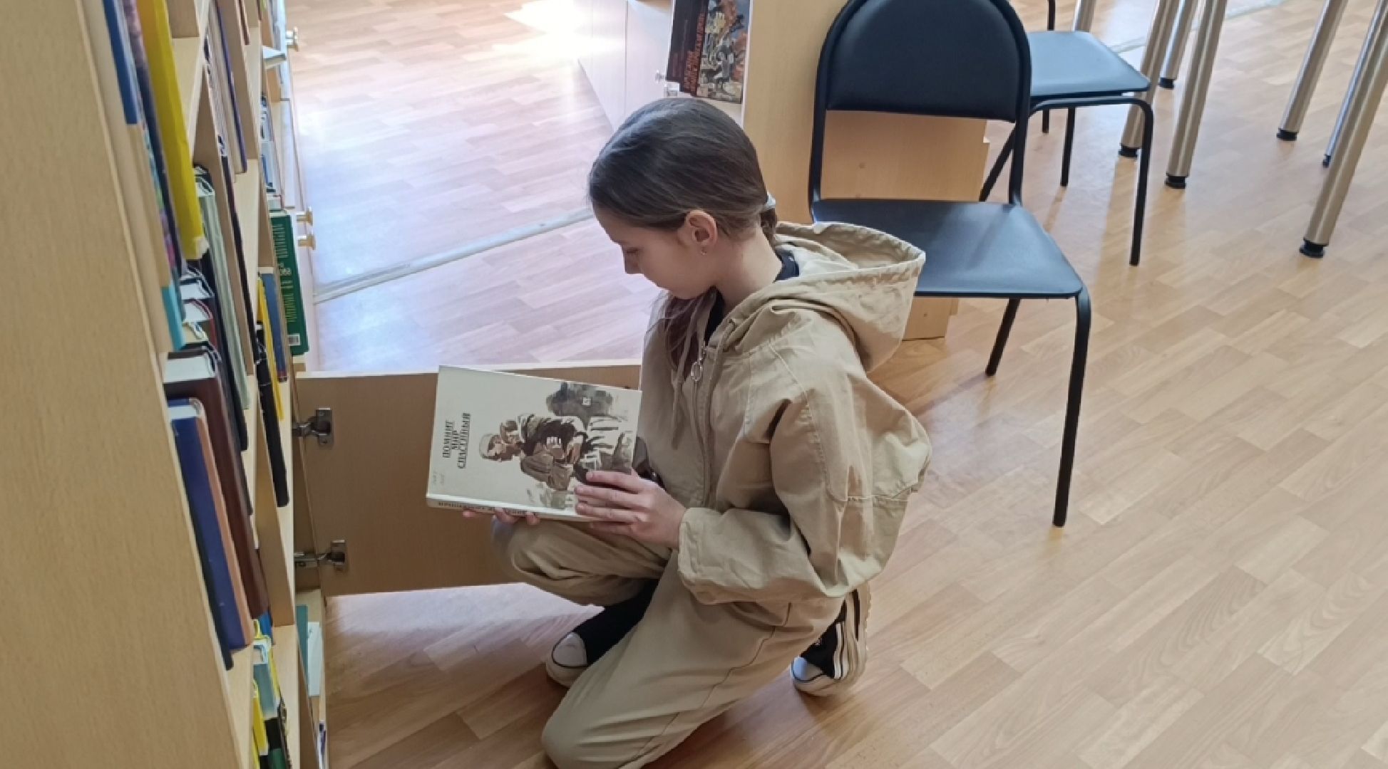 книги, библиотека, лобня, великая отечественная война,