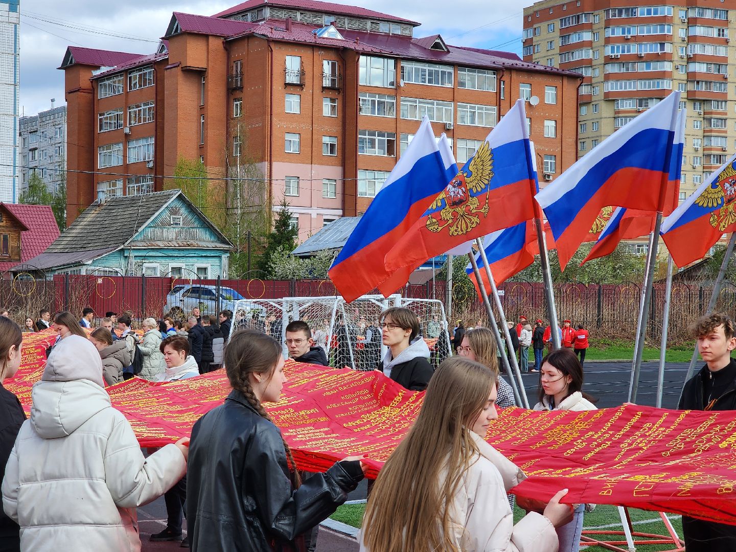сергиево-посадский городской округ, сергиев посад, знамя памяти, союз женщин россии, 80-летие великой победы,