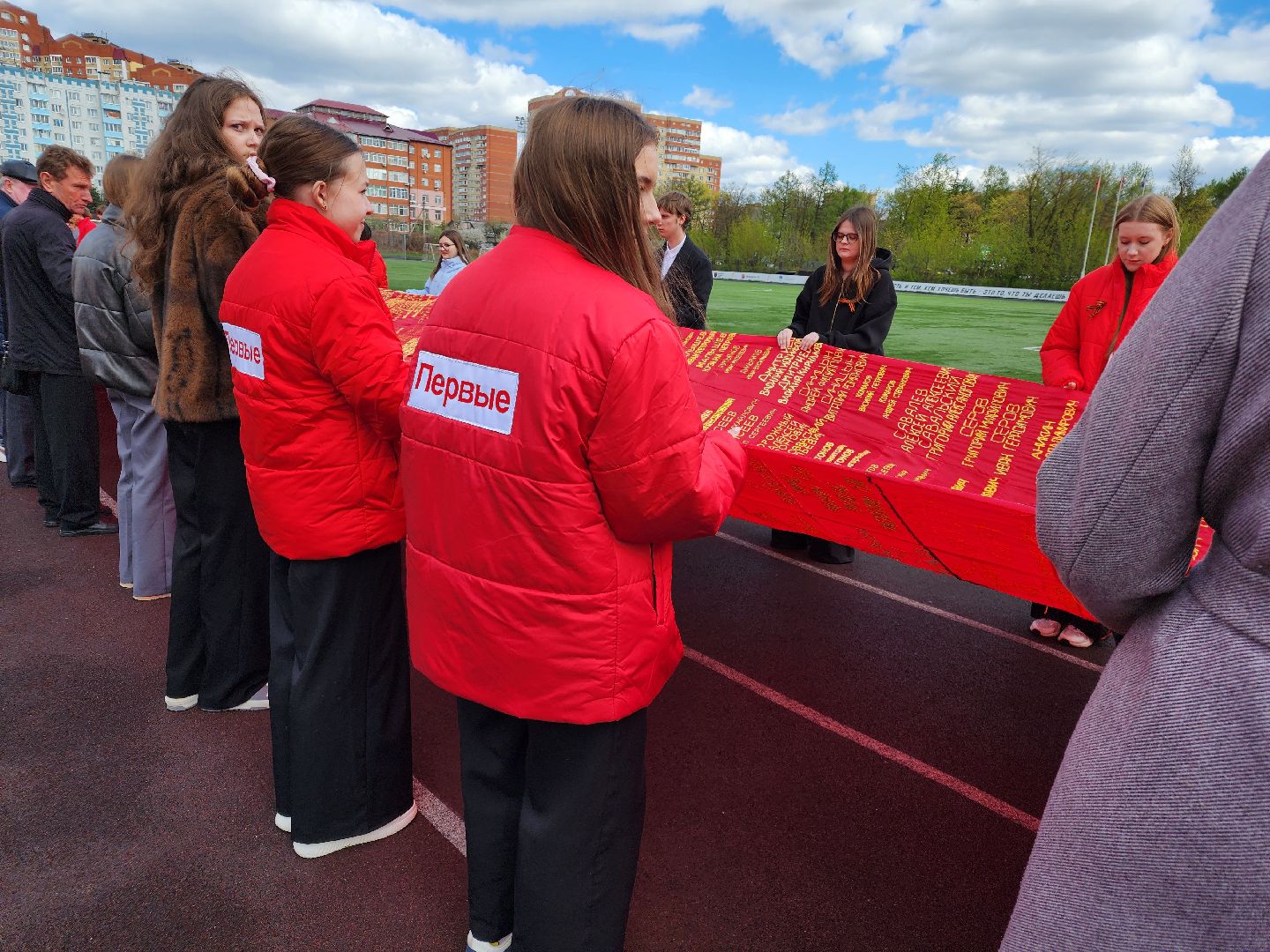 сергиево-посадский городской округ, сергиев посад, знамя памяти, союз женщин россии, 80-летие великой победы,