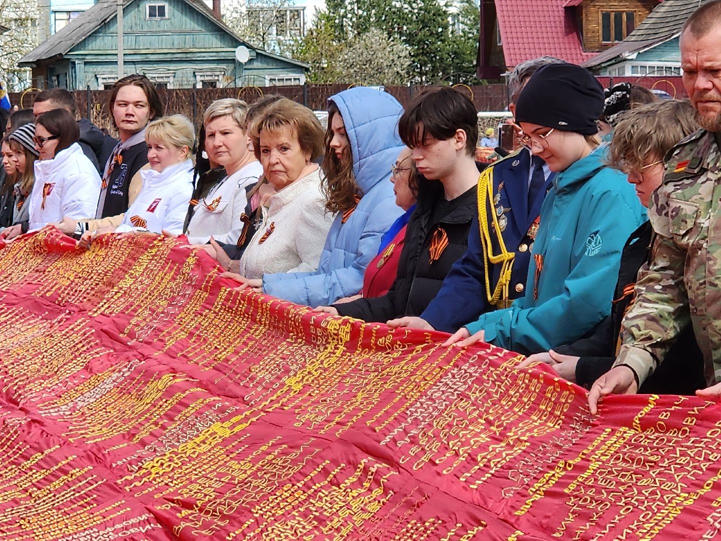 сергиево-посадский городской округ, сергиев посад, знамя памяти, союз женщин россии, 80-летие великой победы,