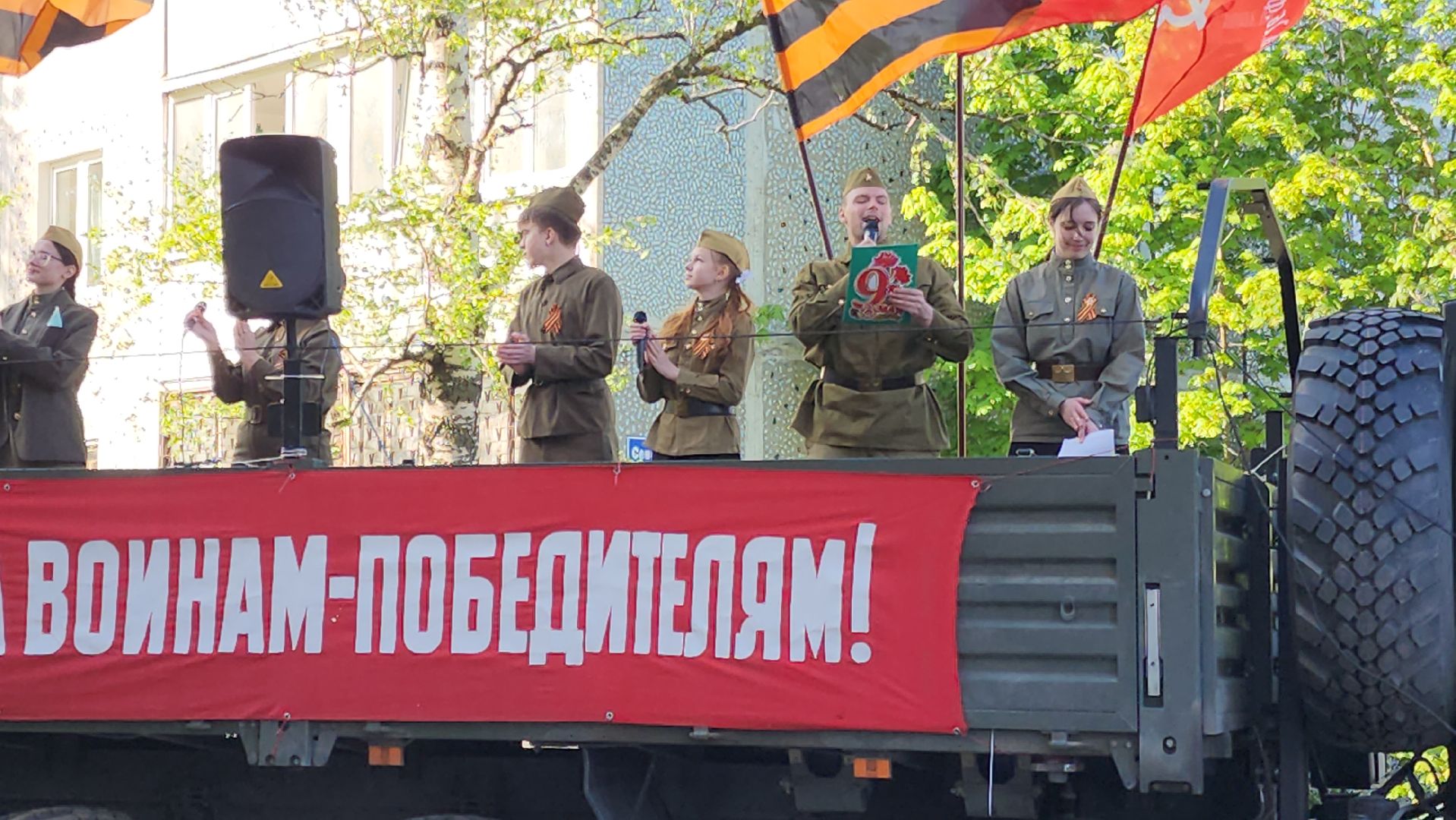 именные таблички, орехово-зуево, ветераны великой отечественной войны,